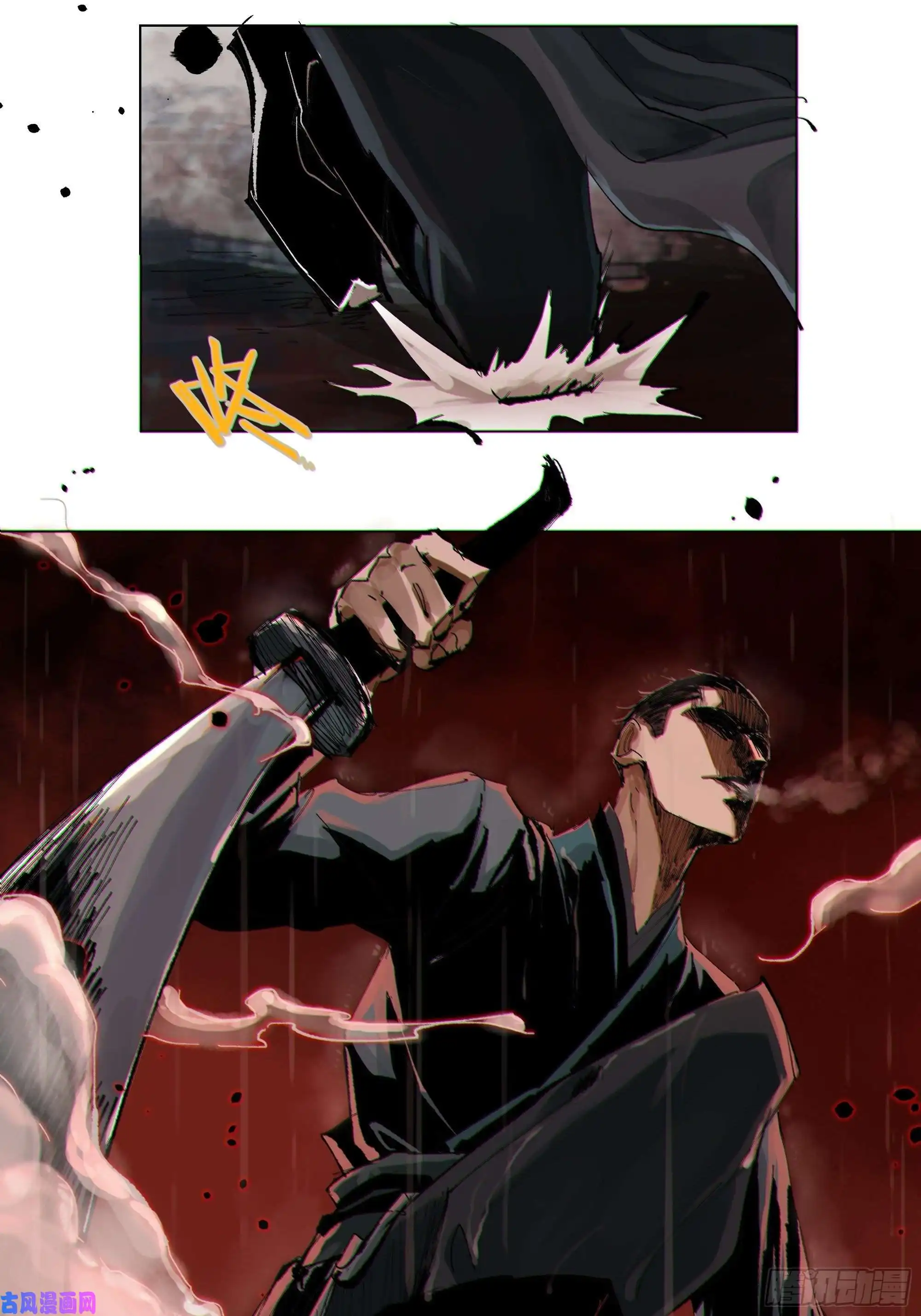 白骨大圣019尸雨