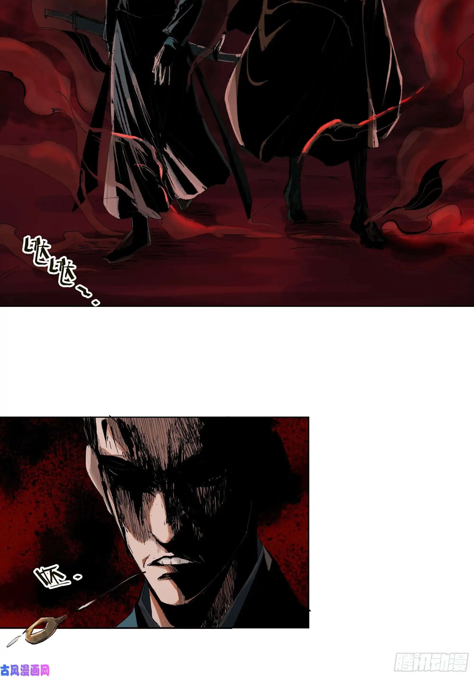 白骨大圣020朴智和尚