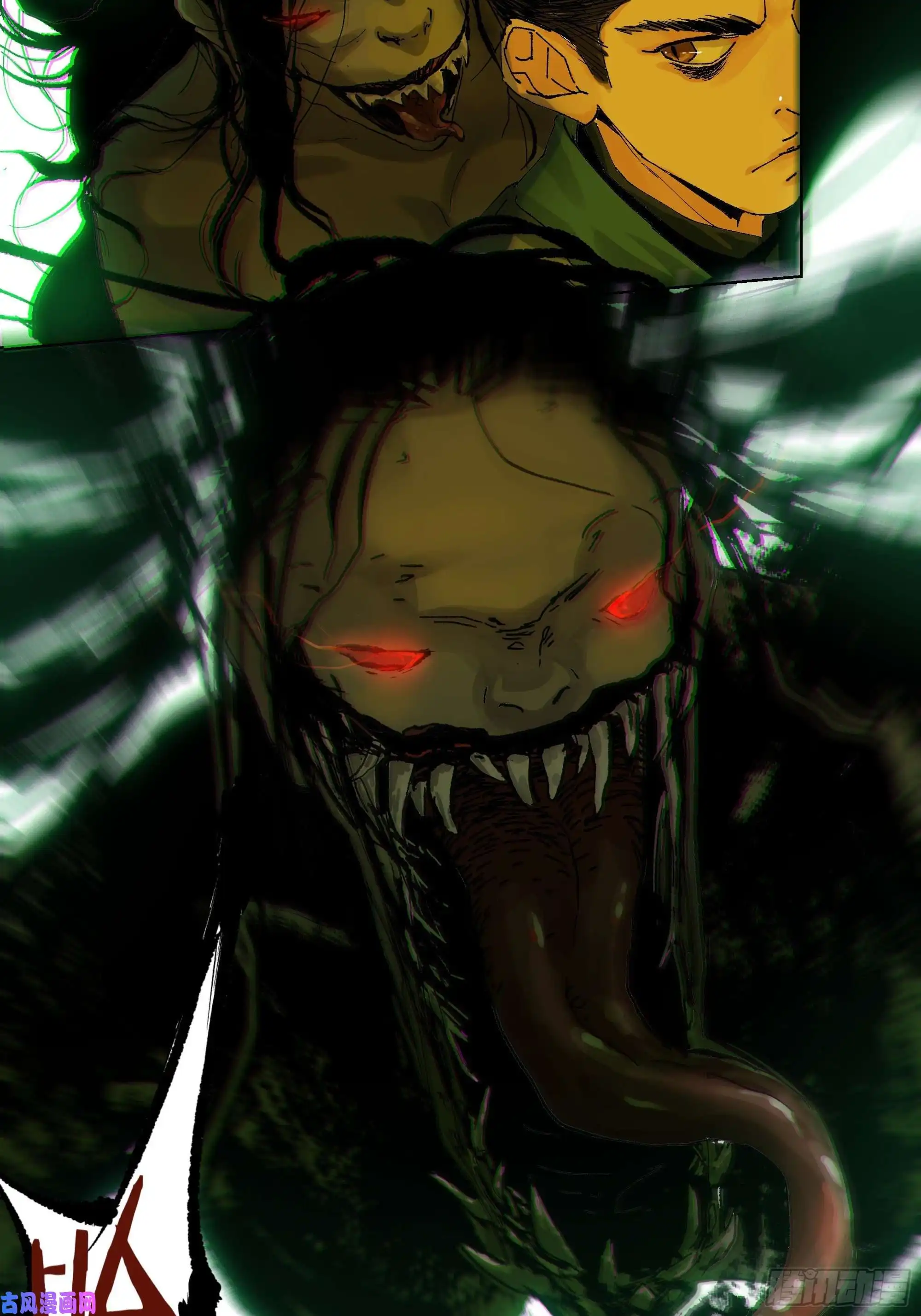 白骨大圣021阴兵借道