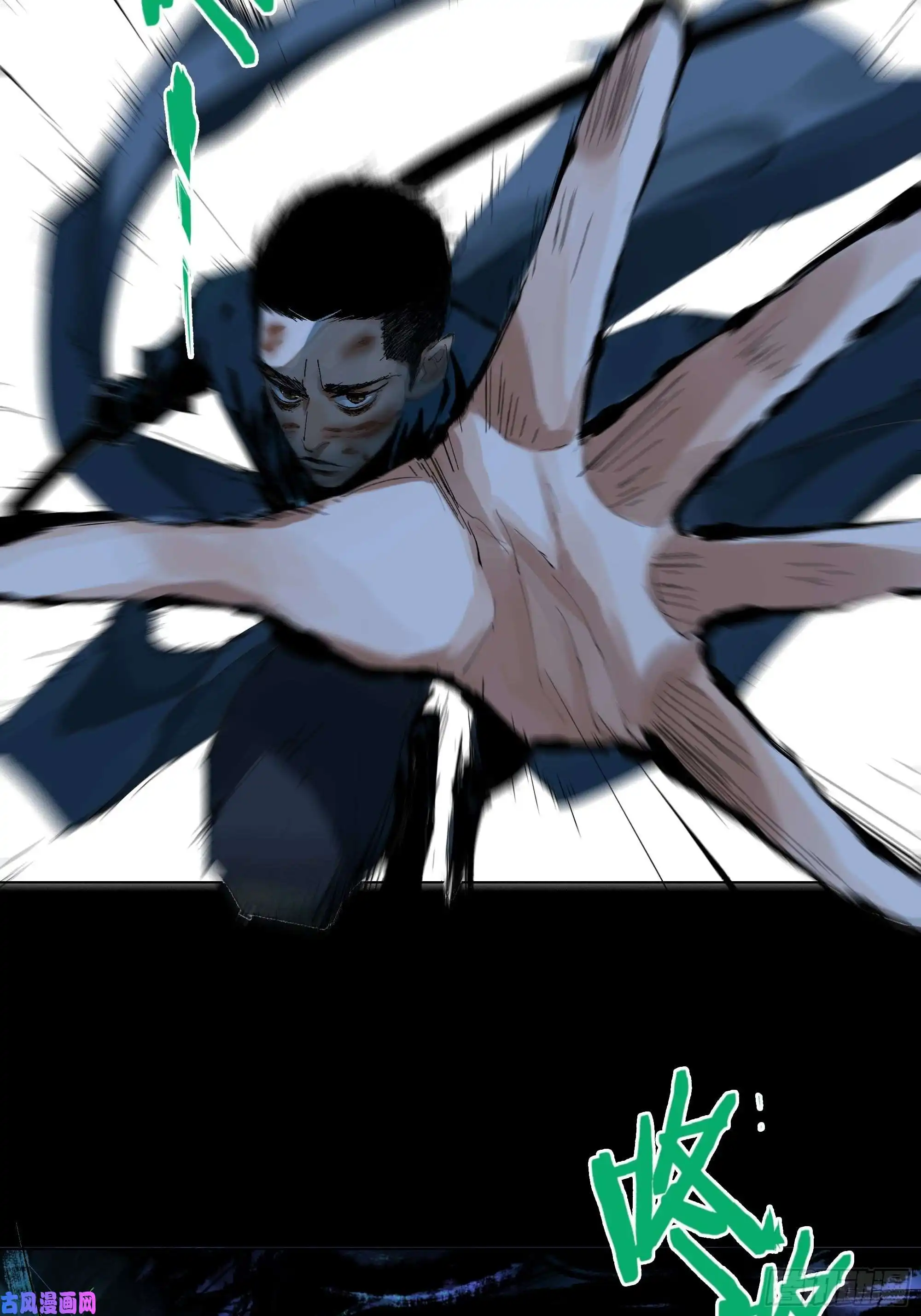 白骨大圣021阴兵借道
