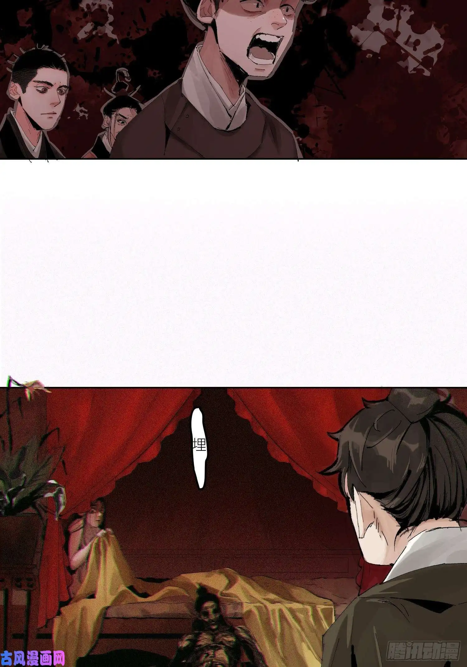 白骨大圣025美人蕉