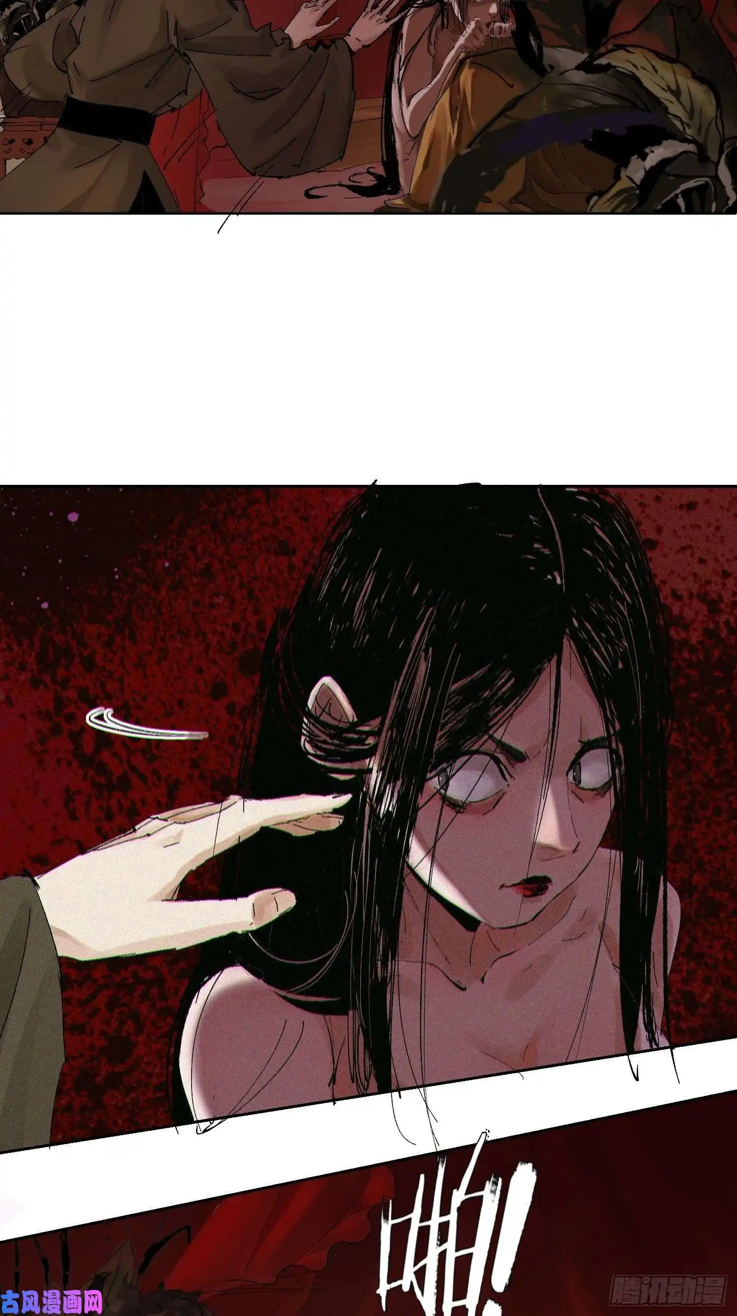 白骨大圣025美人蕉