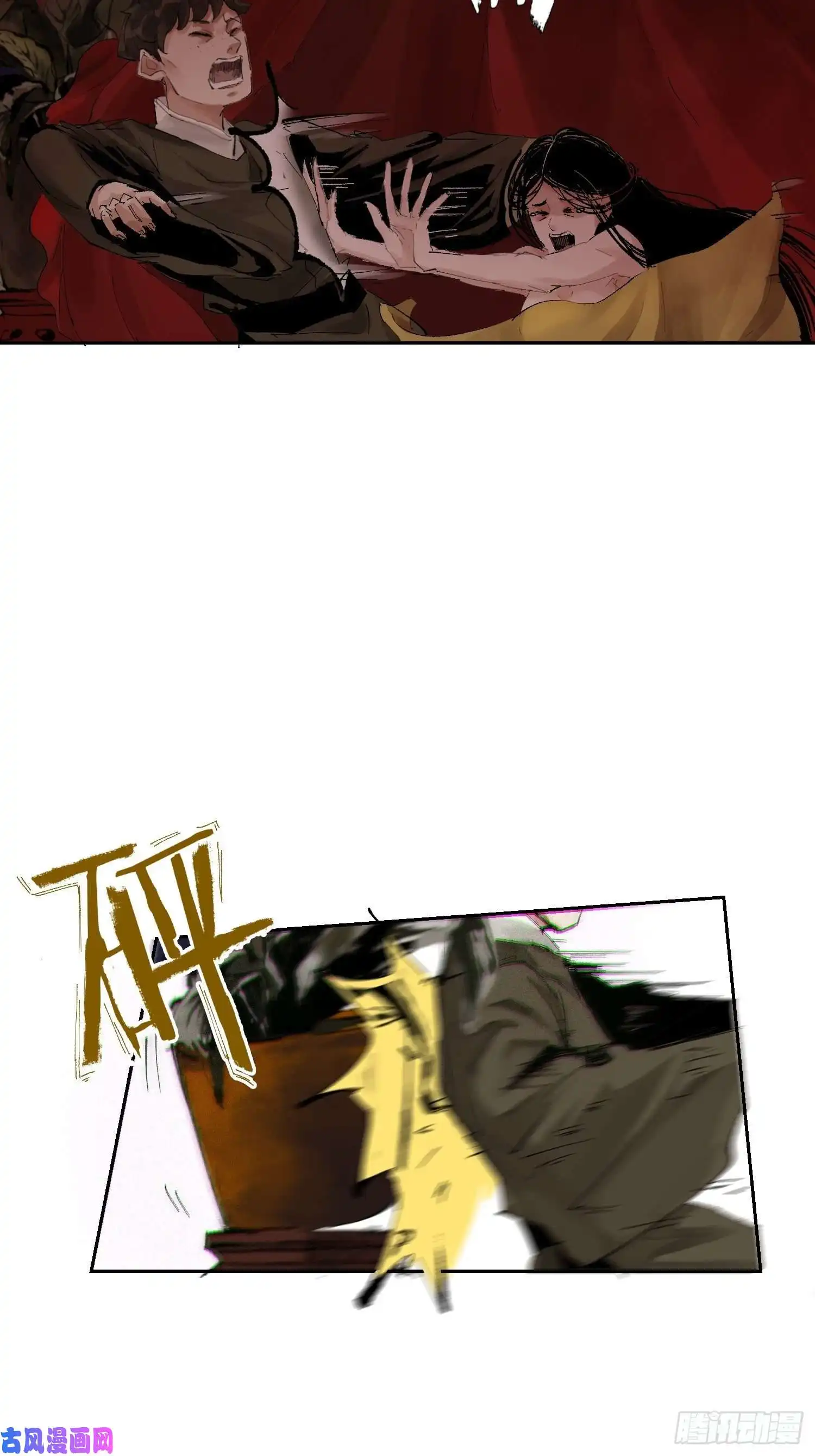 白骨大圣025美人蕉