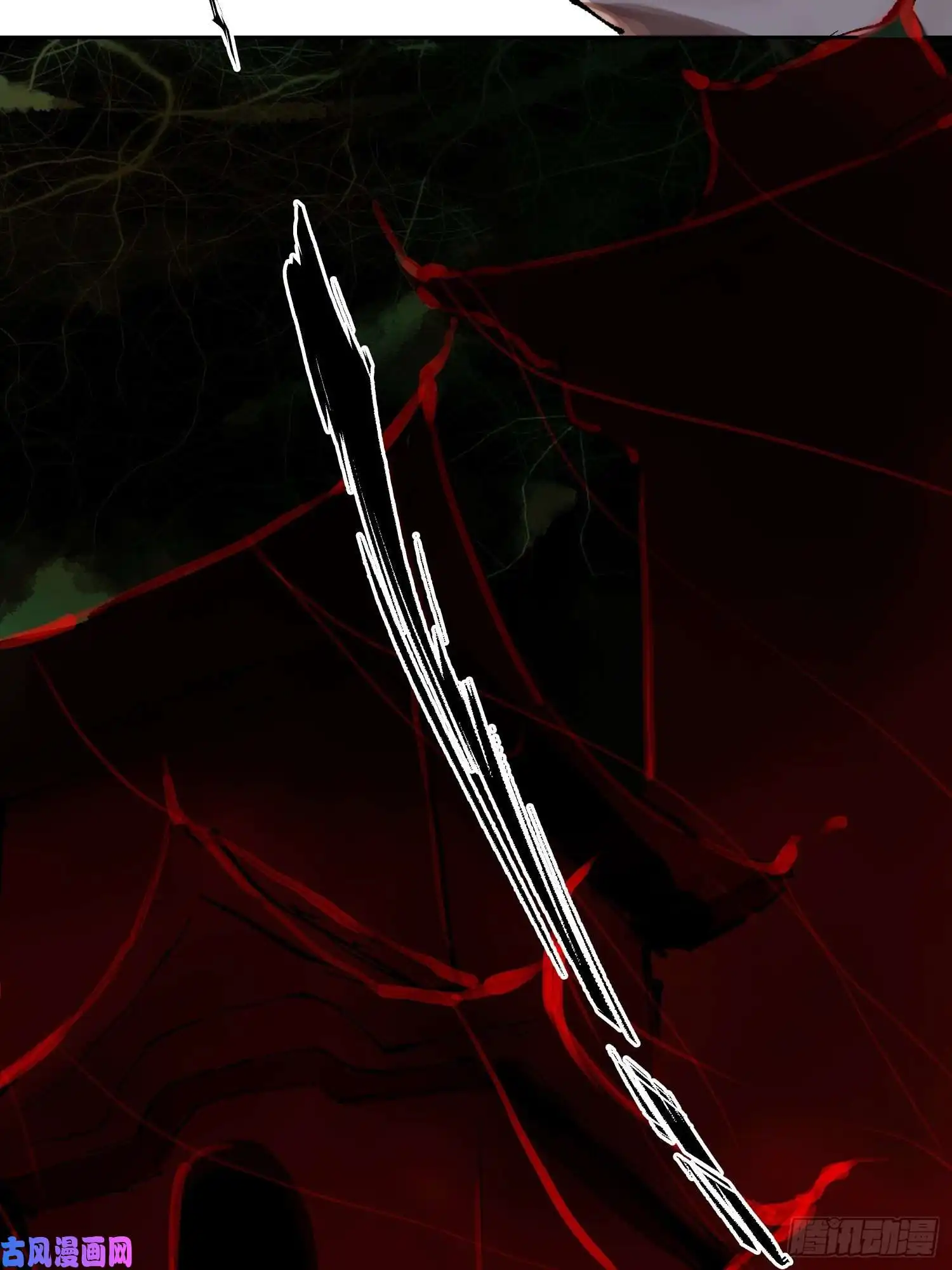 白骨大圣026冥器