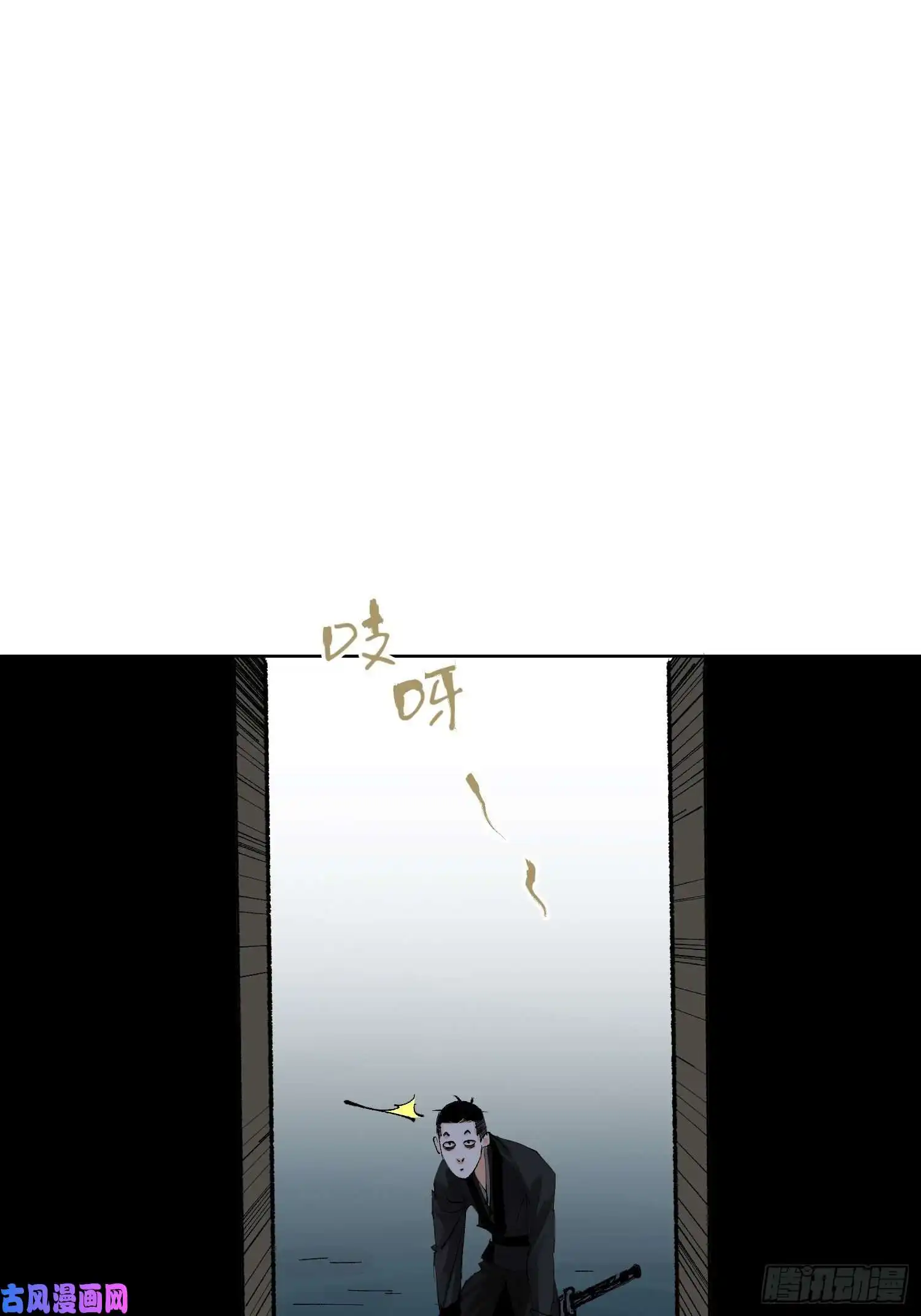 白骨大圣028红月胭脂