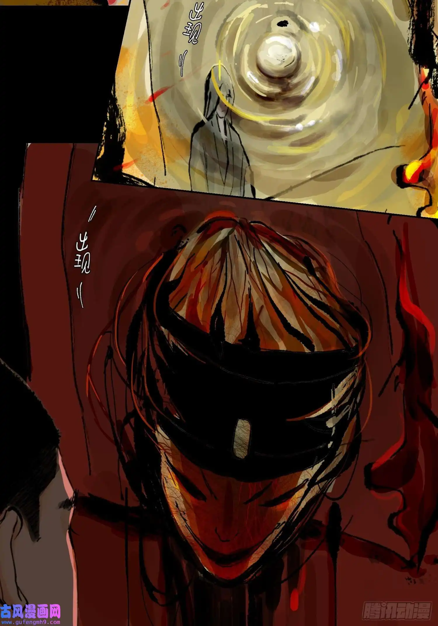 白骨大圣031画中人