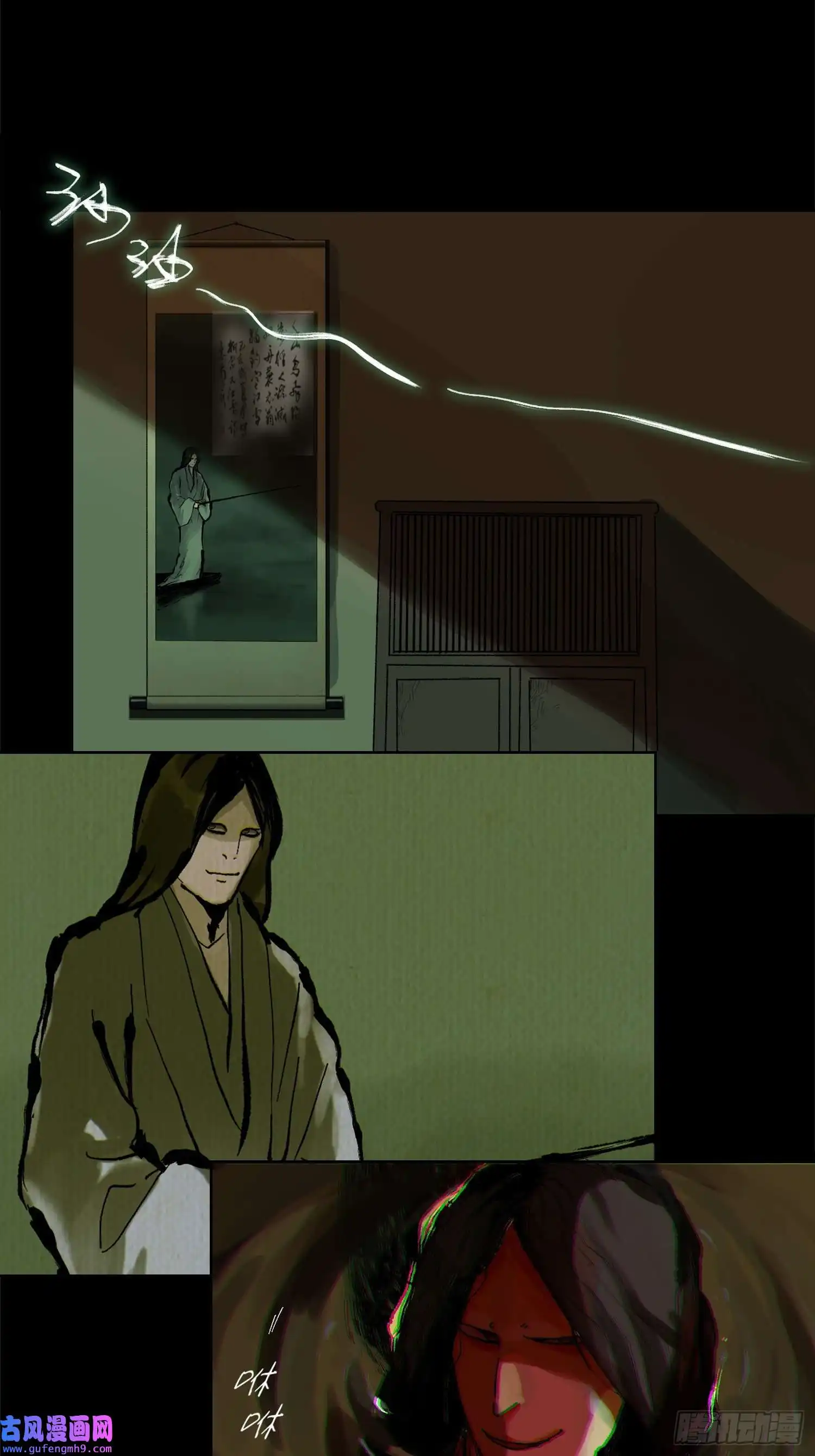 白骨大圣032围剿