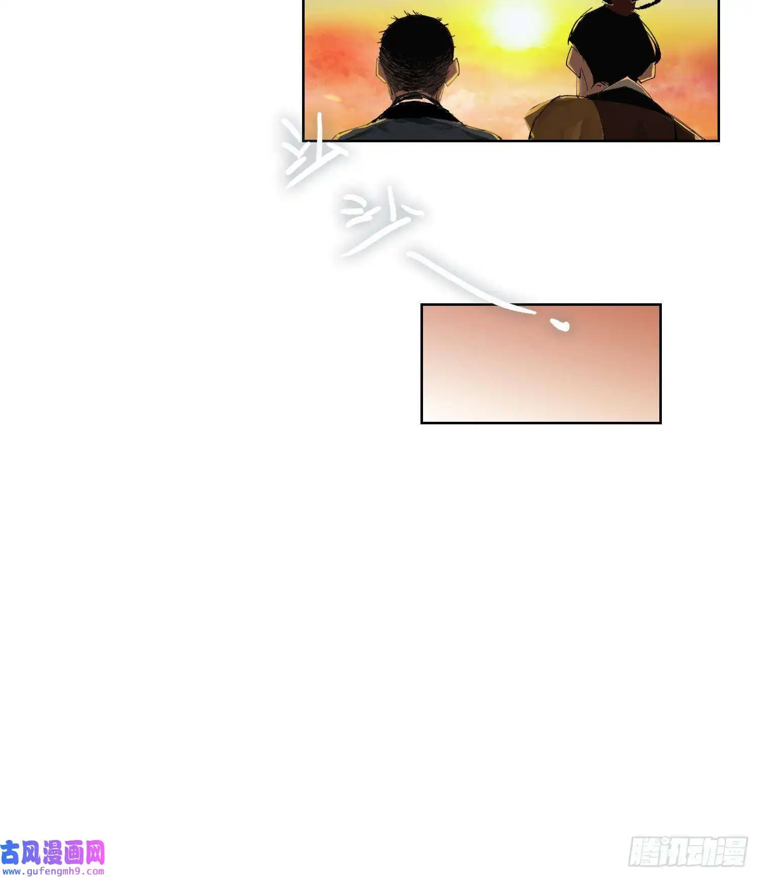 白骨大圣034尸体