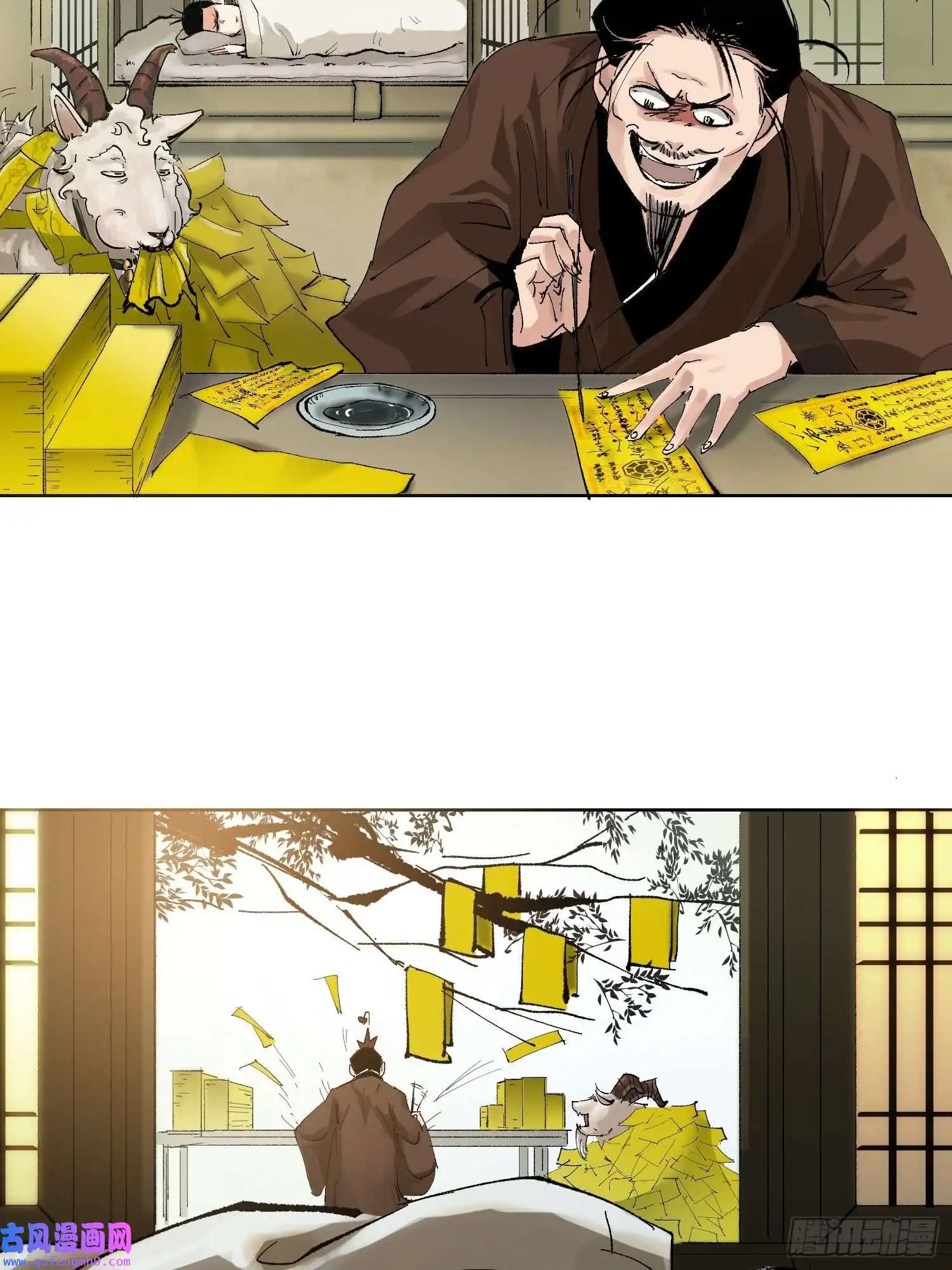 白骨大圣035六丁六甲
