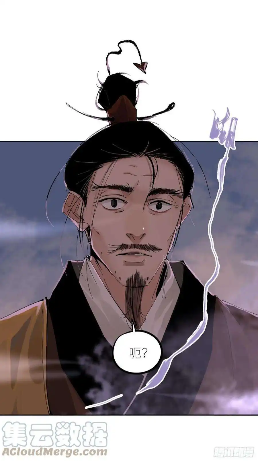 白骨大圣037灵魂出窍