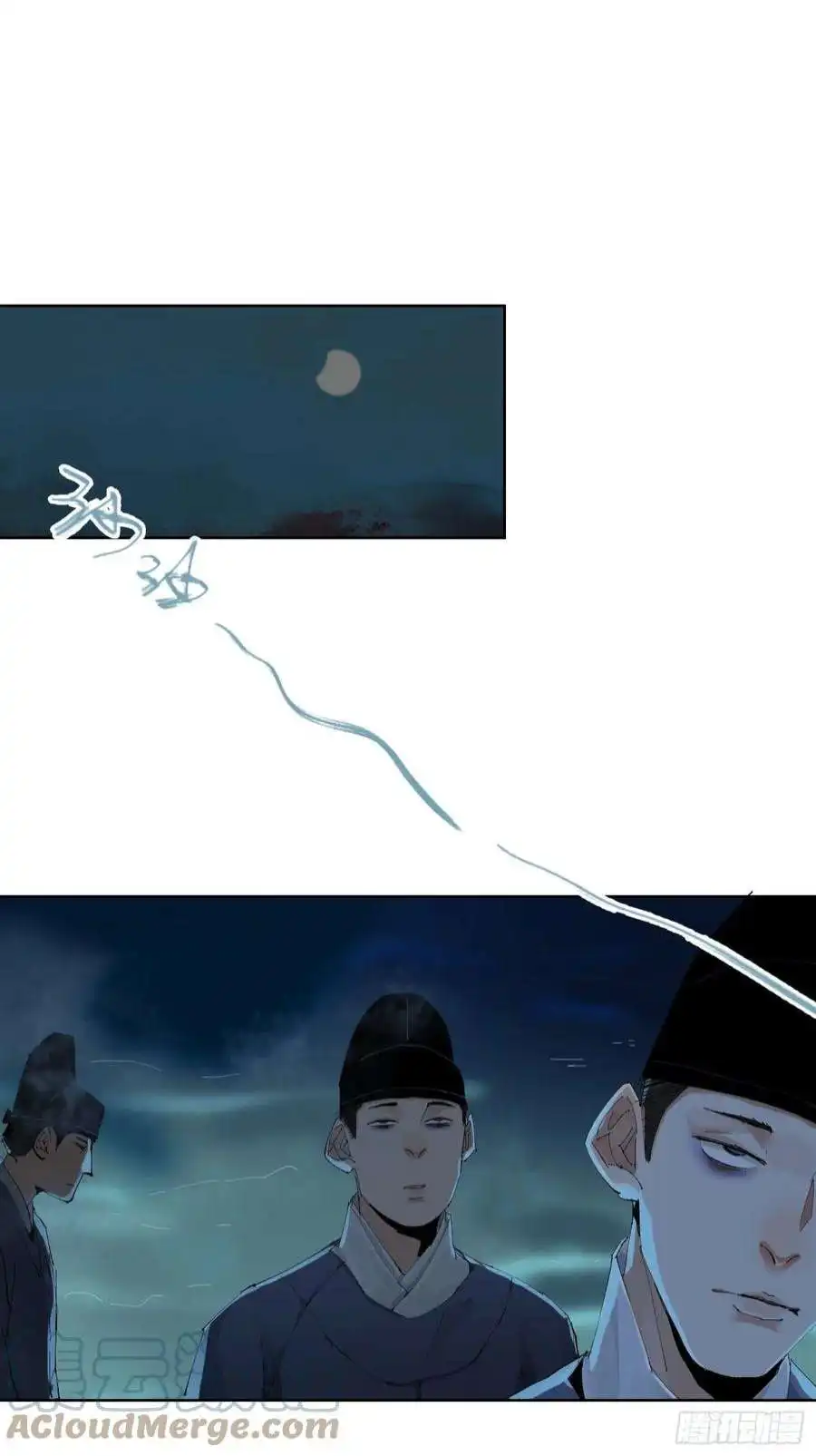 白骨大圣039阴差