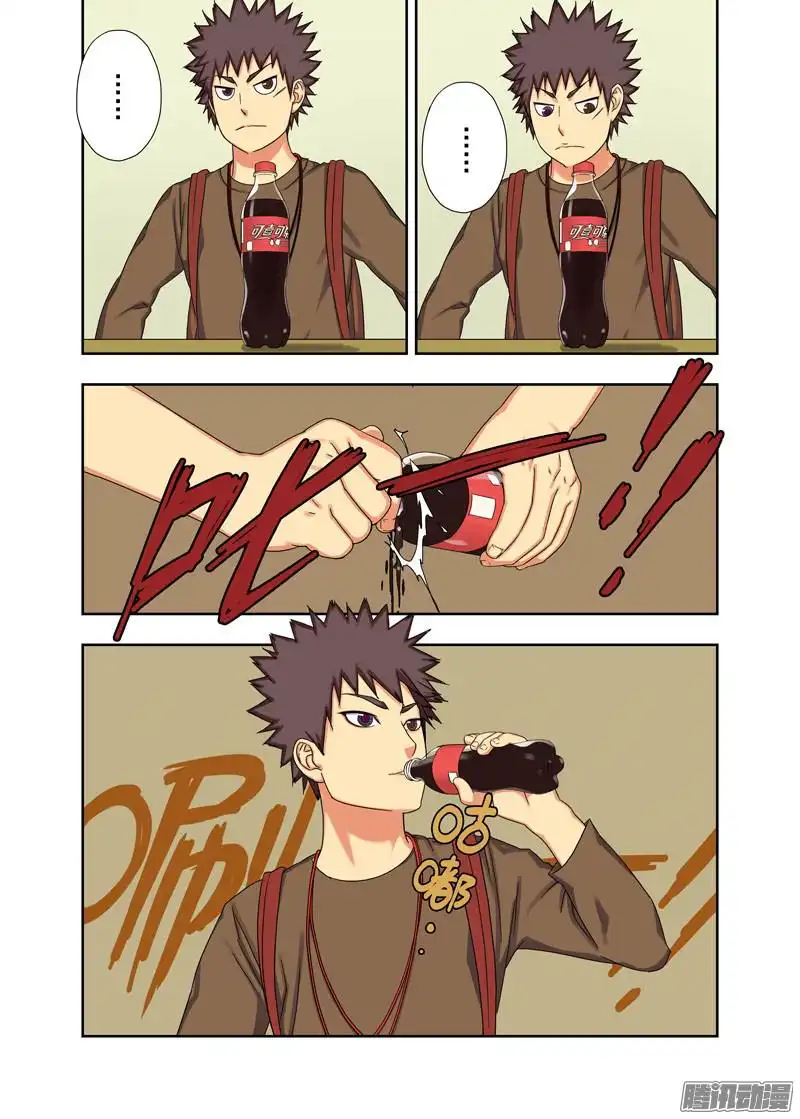 重瞳子镇邪图卷（续）