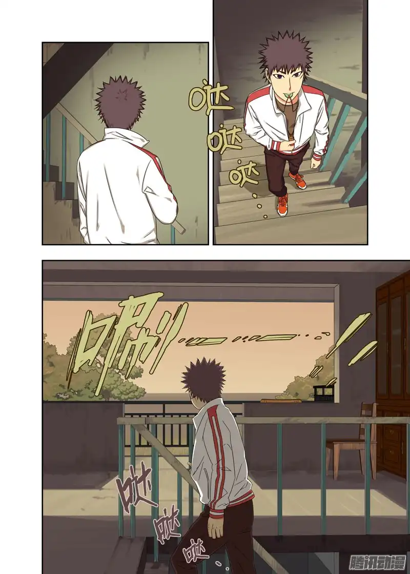 重瞳子鬼屋（续）
