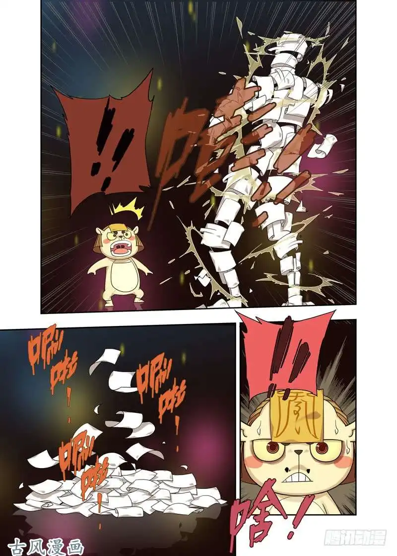 重瞳子布阵（续）