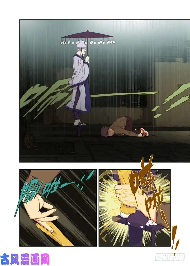 重瞳子演技爆棚到不能自拔