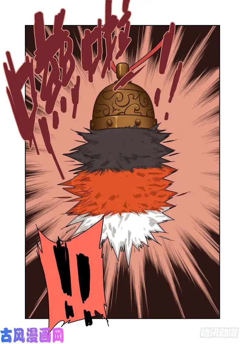 重瞳子毕业典礼