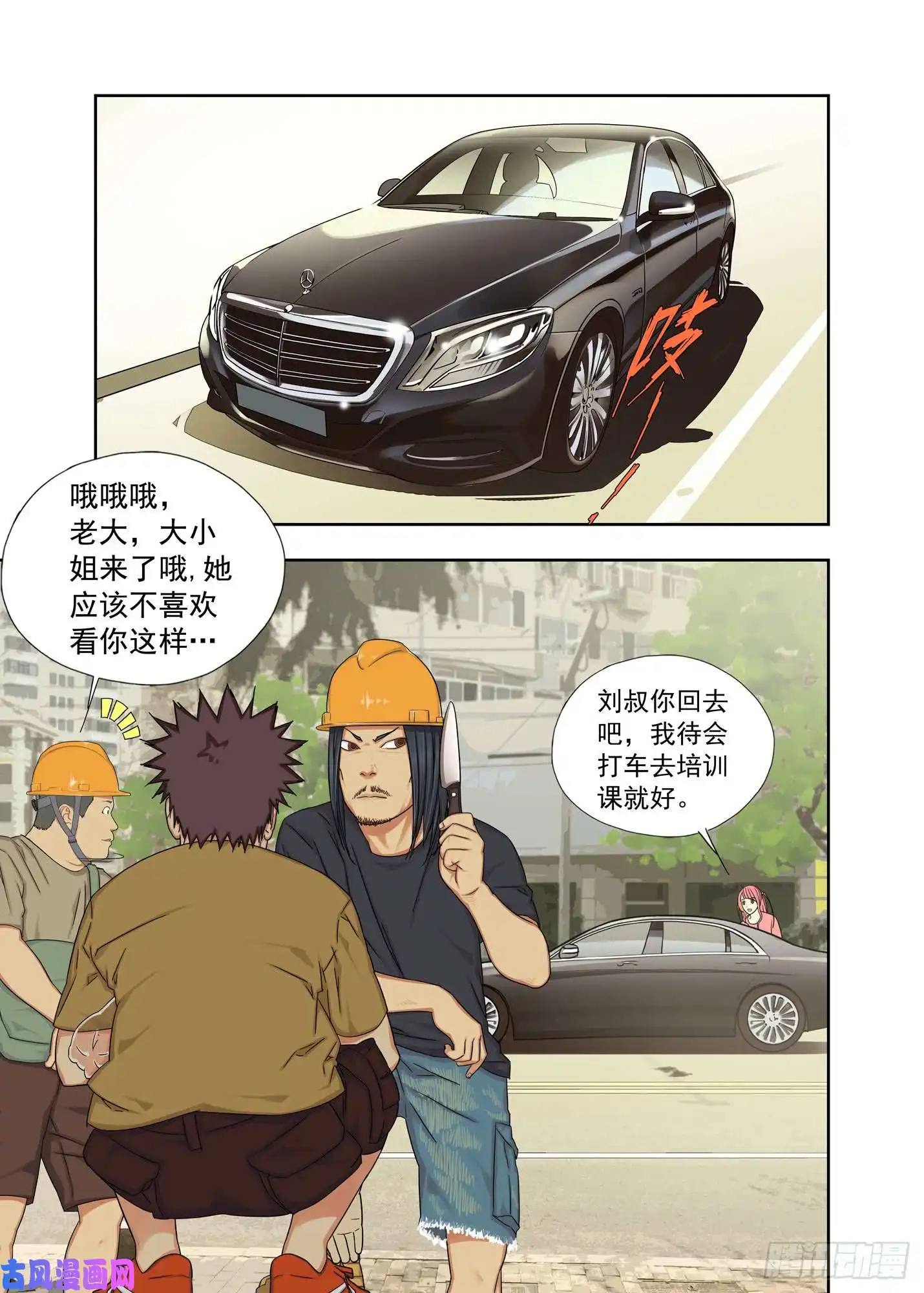 重瞳子据说宋代没有青花瓷