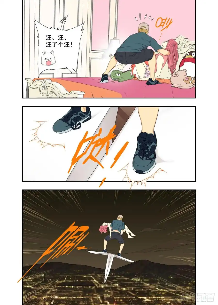 重瞳子脑筋急转弯