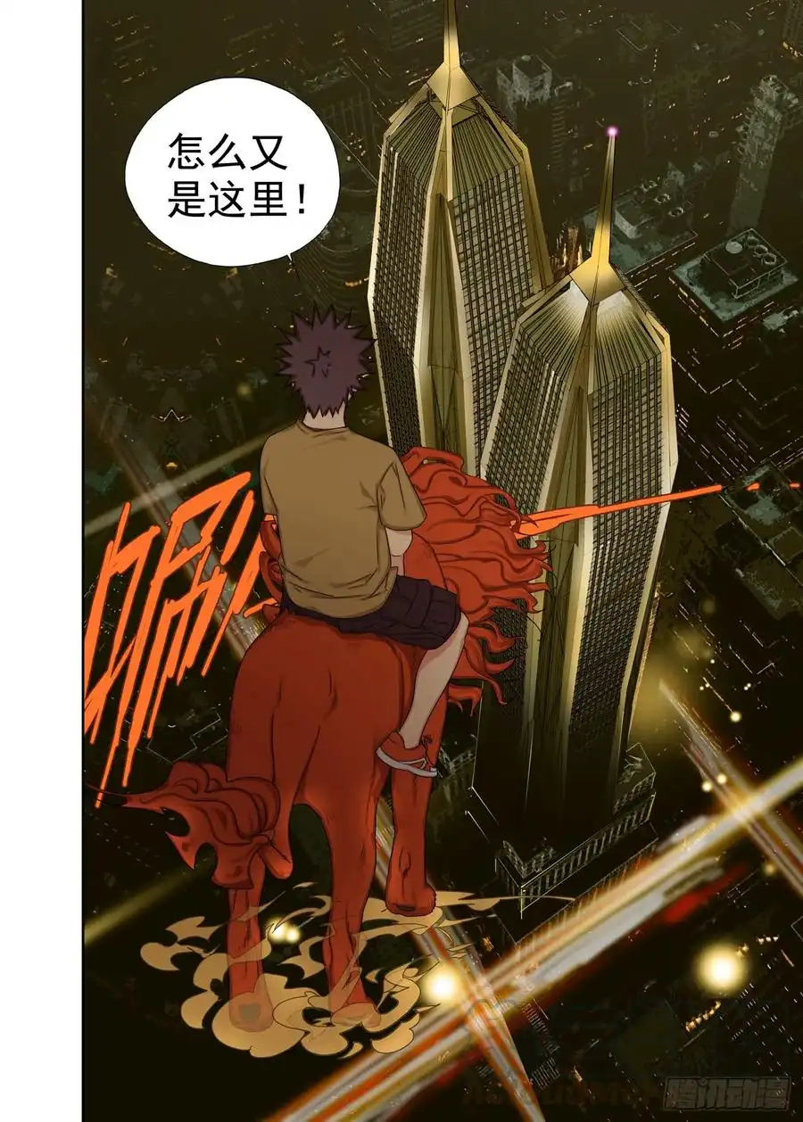 重瞳子脑筋急转弯