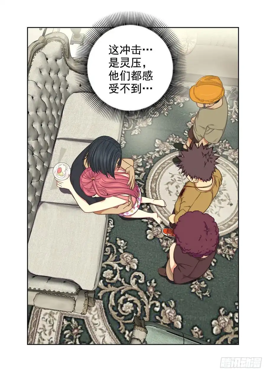 重瞳子生日礼物 2