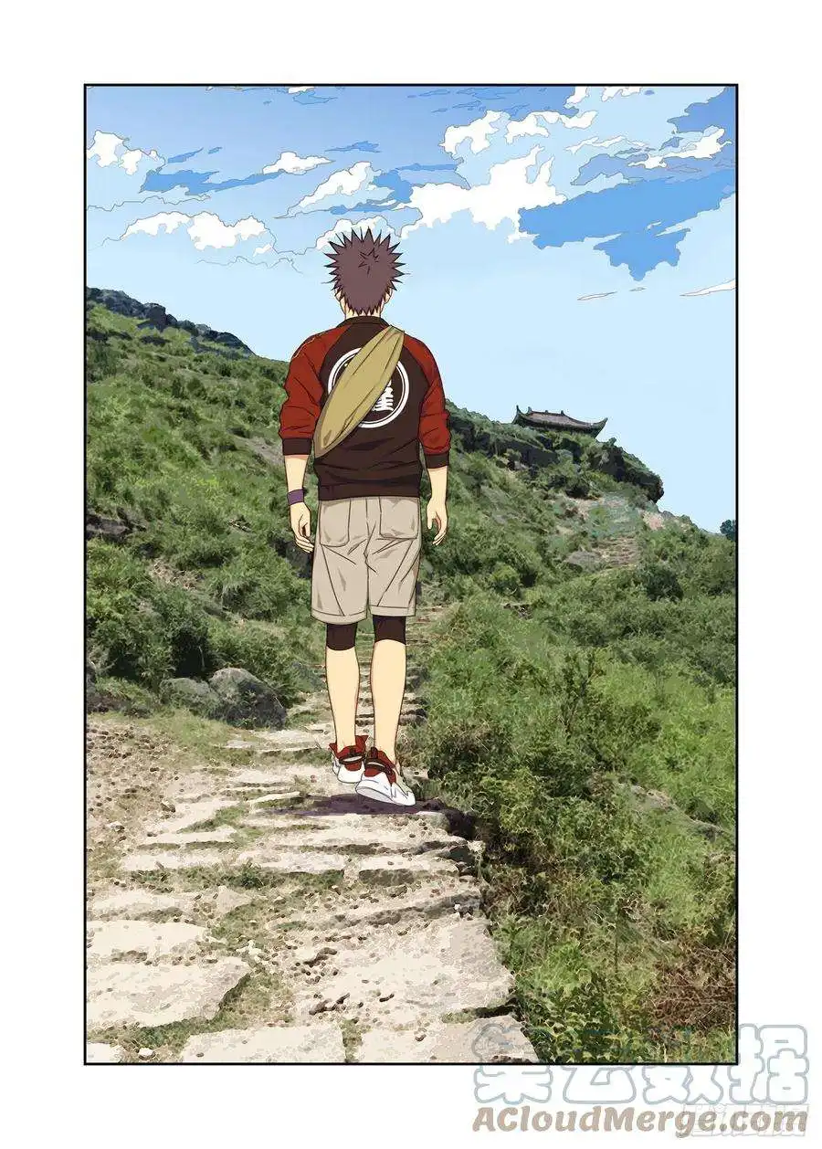 重瞳子你知道我在等你吗 2