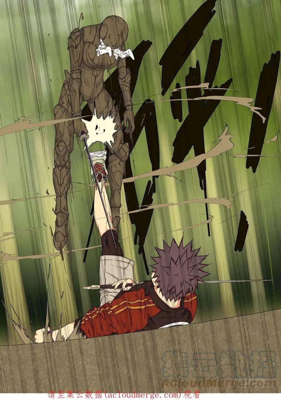 重瞳子无声之战