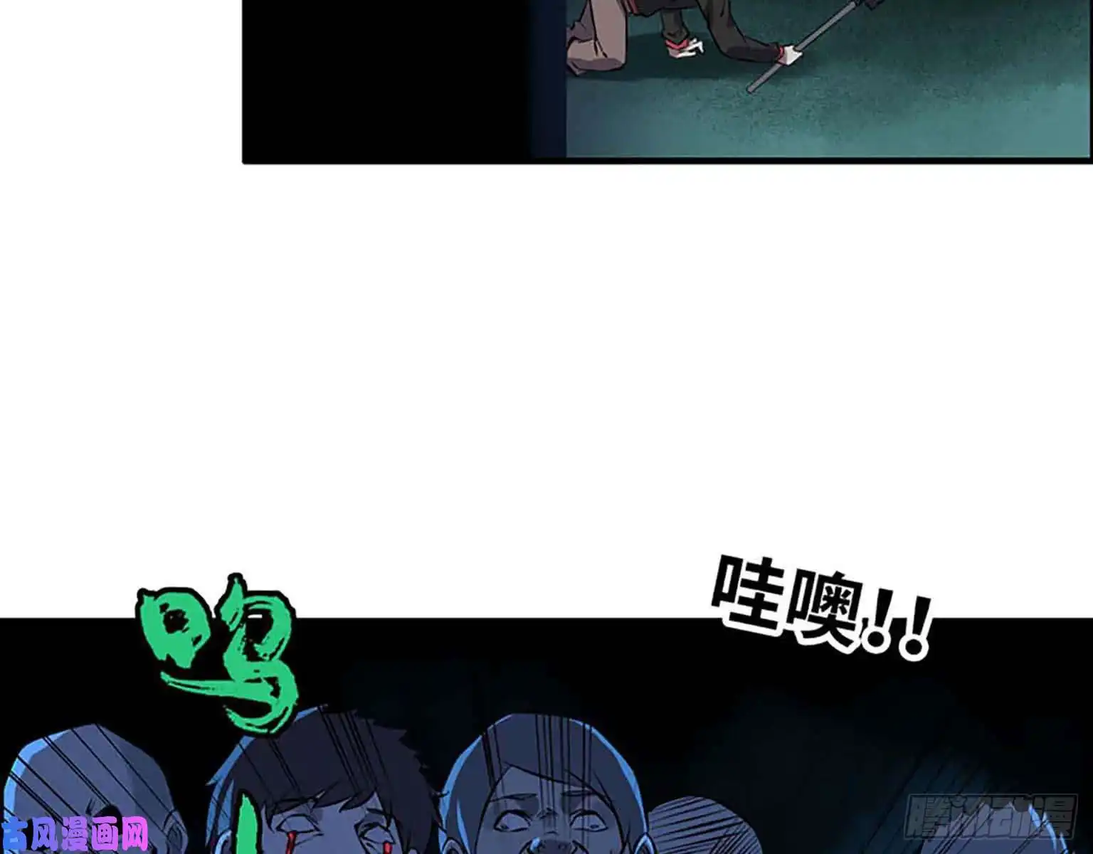 我在末世搬金砖01