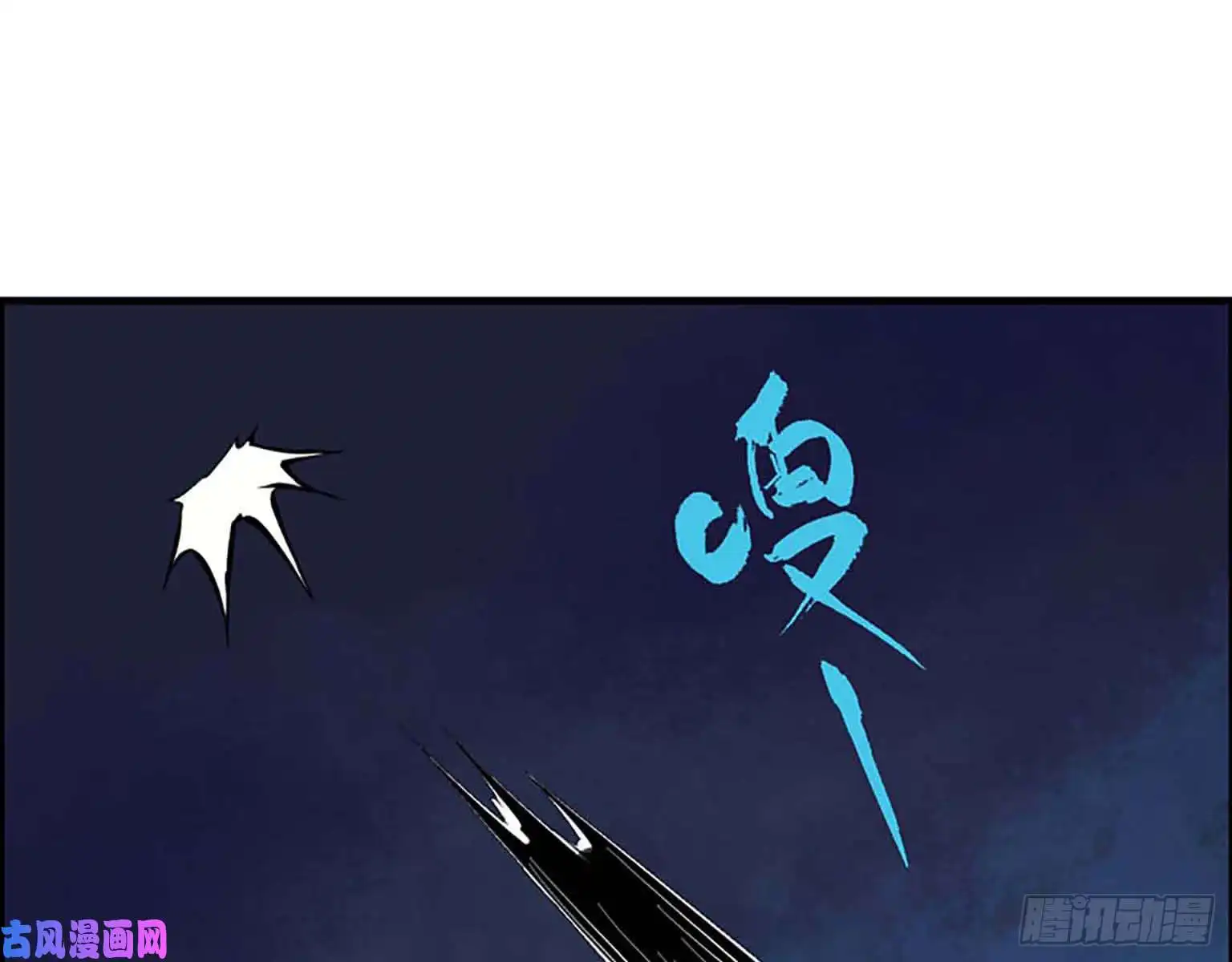 我在末世搬金砖01
