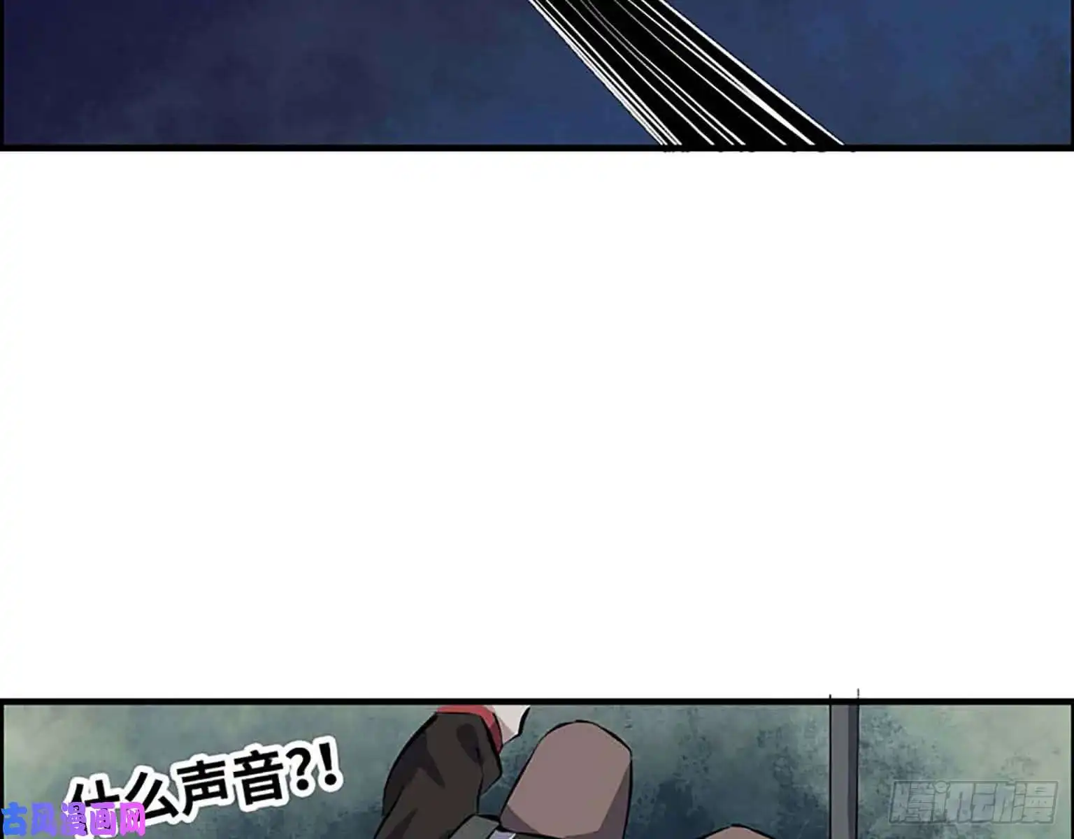 我在末世搬金砖01