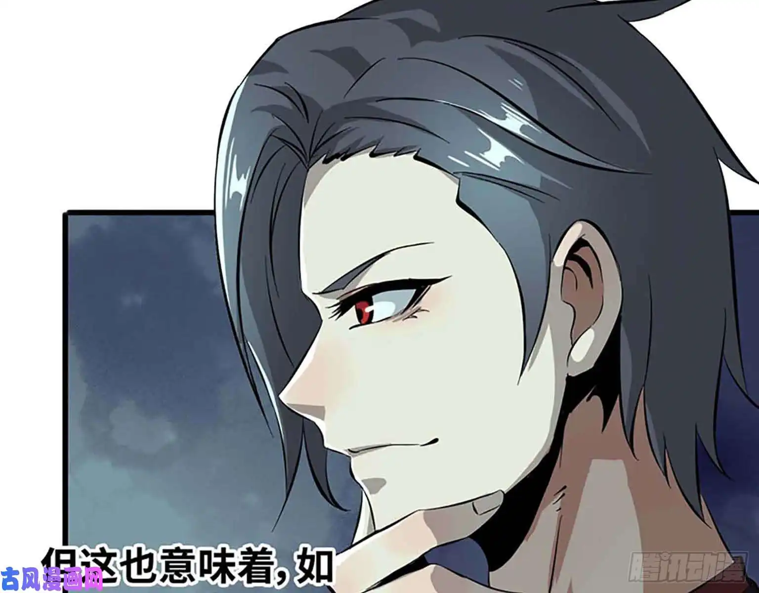 我在末世搬金砖01