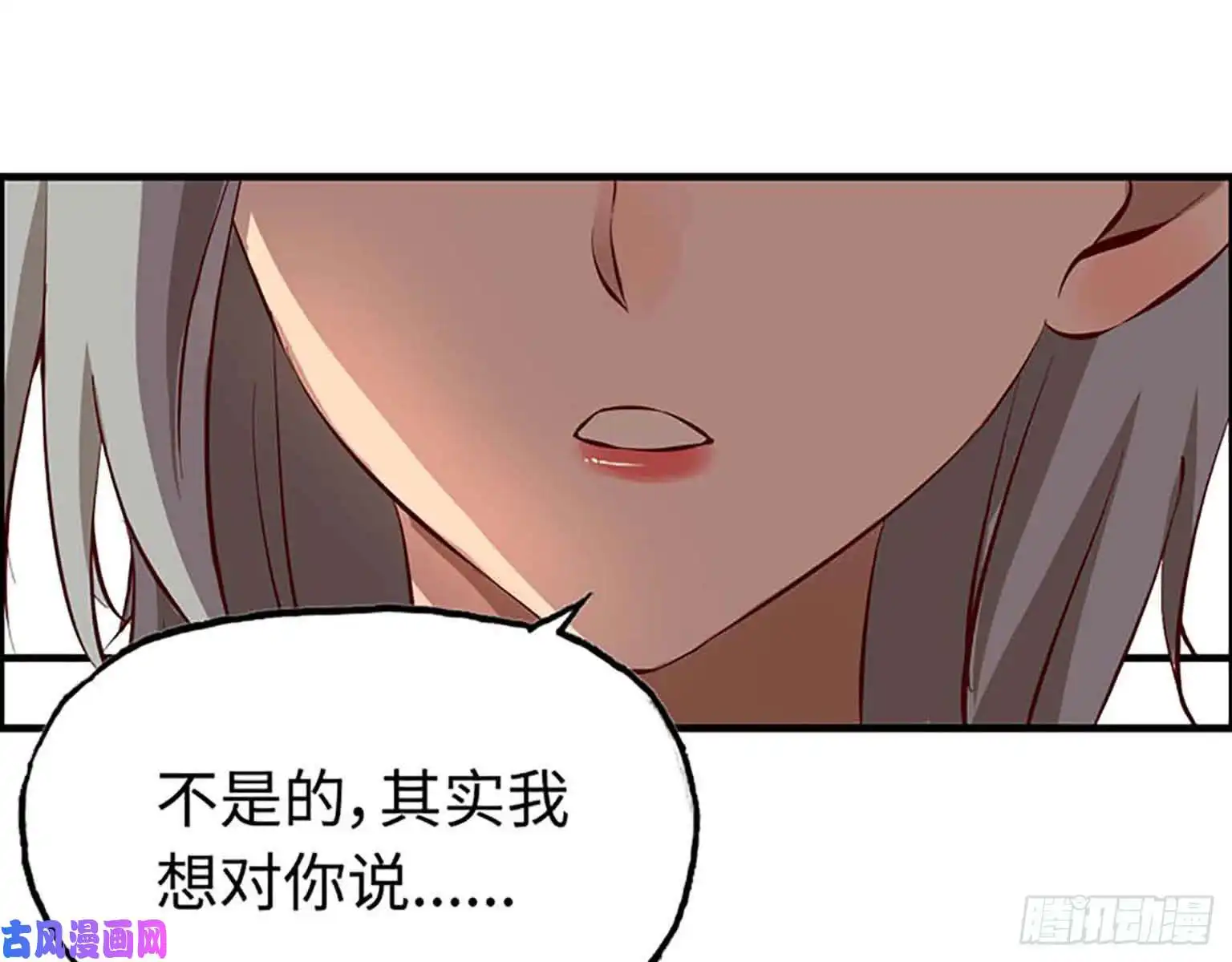 我在末世搬金砖01