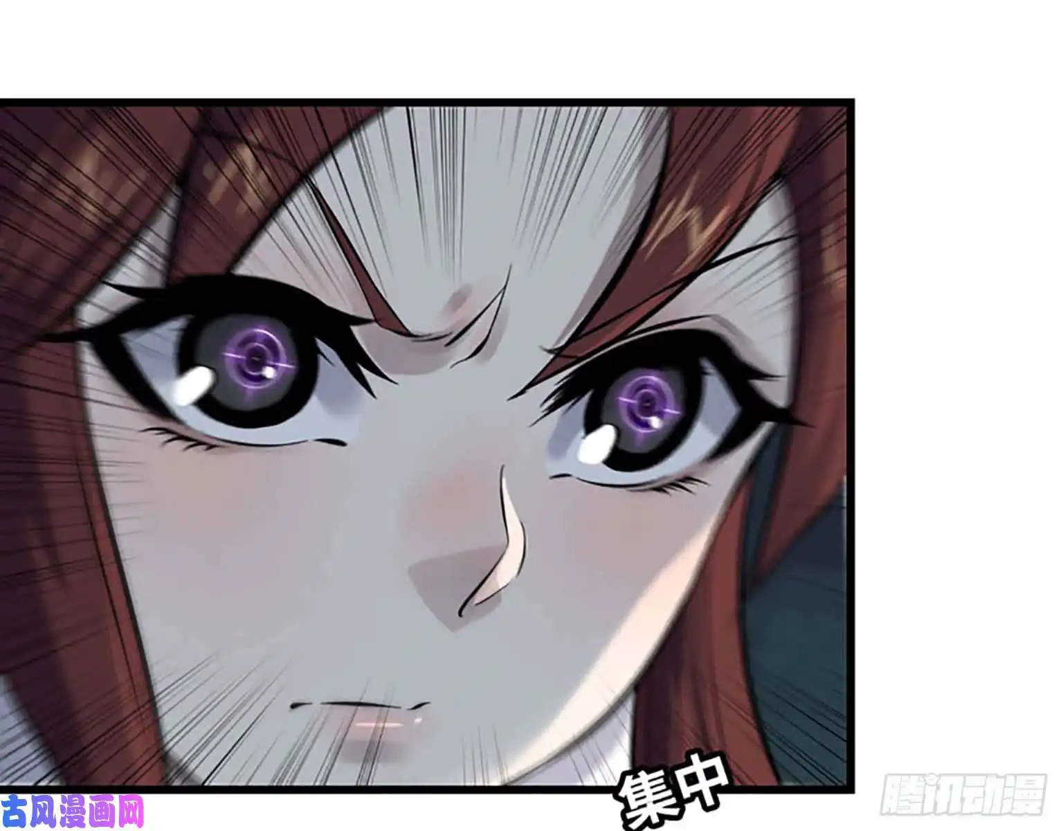 我在末世搬金砖02