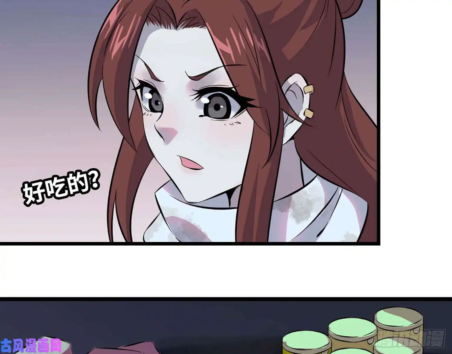 我在末世搬金砖03