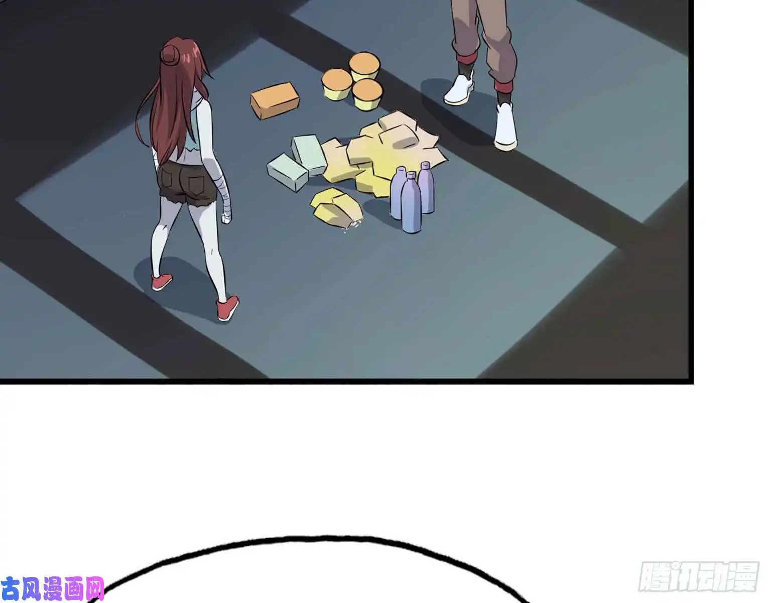 我在末世搬金砖03