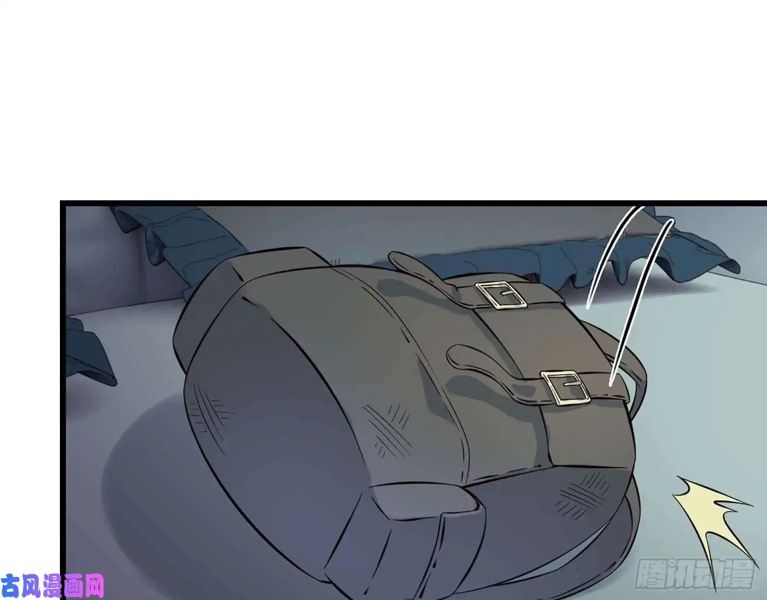 我在末世搬金砖03