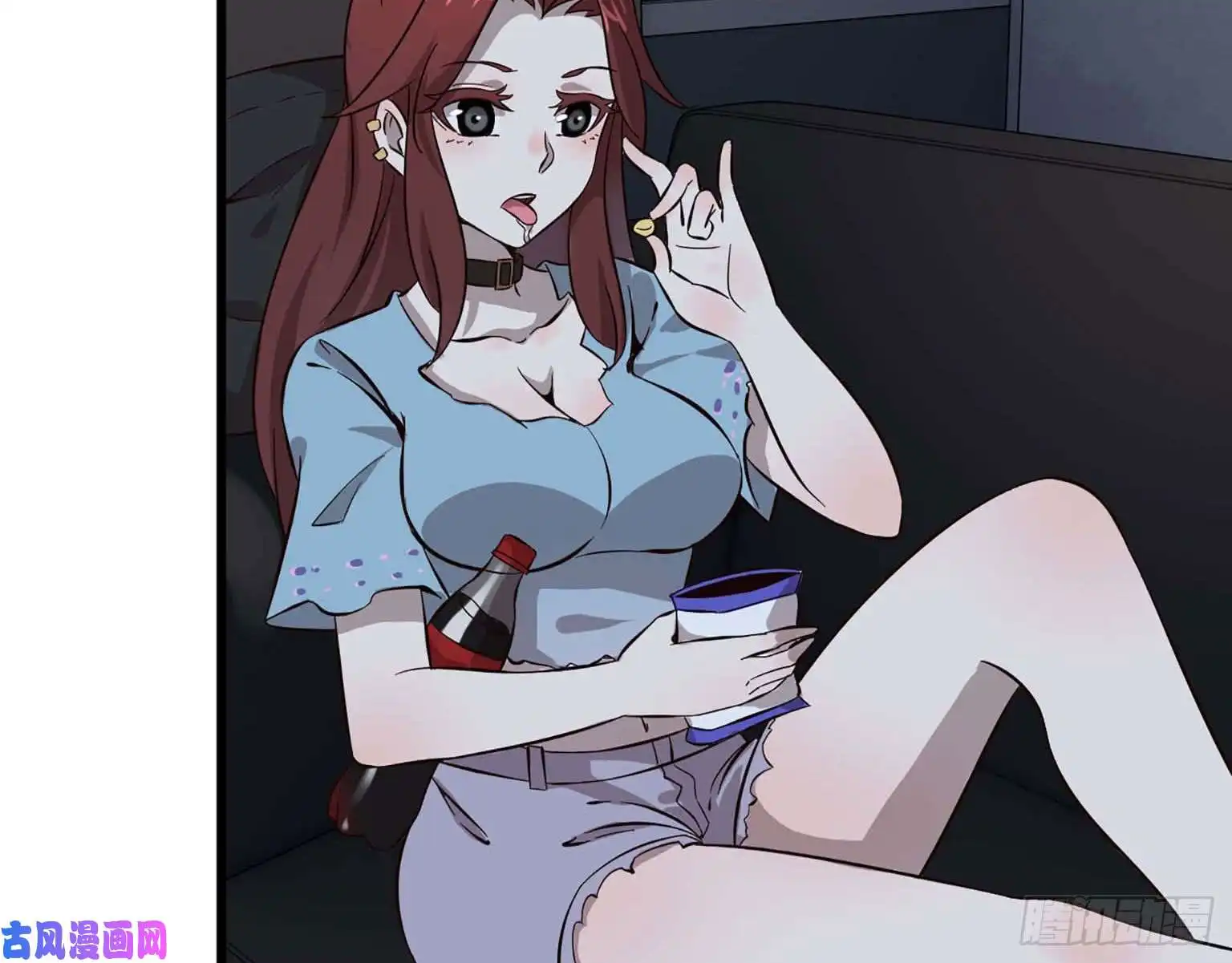 我在末世搬金砖04