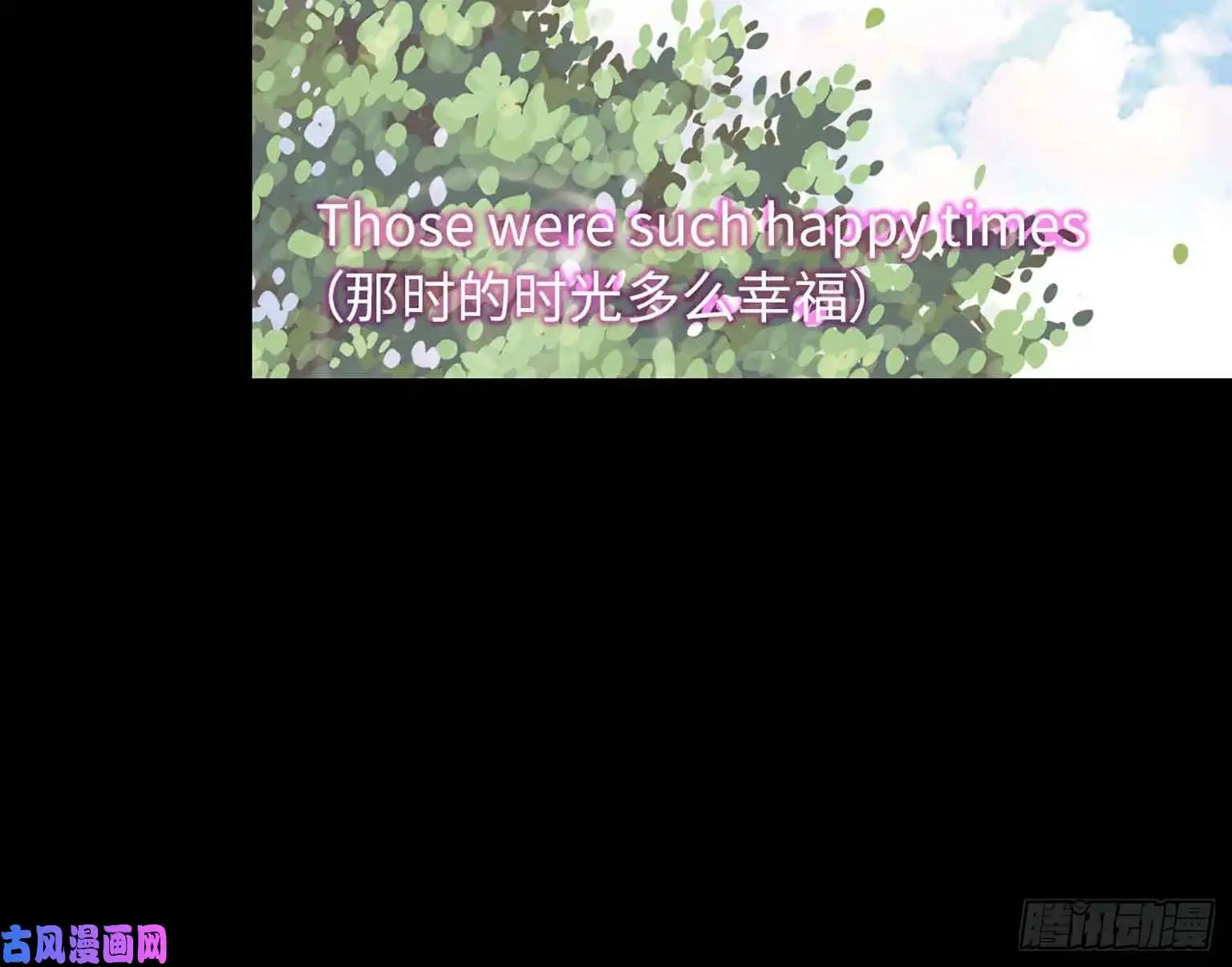 我在末世搬金砖05