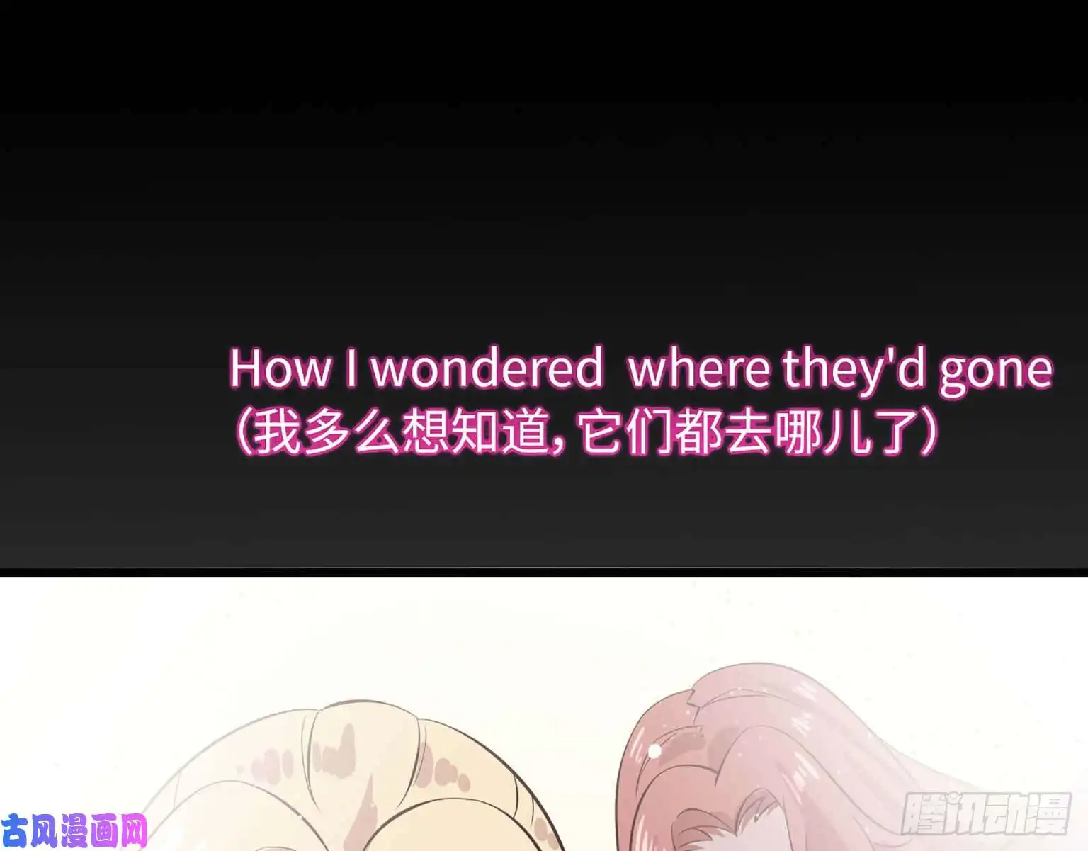 我在末世搬金砖05