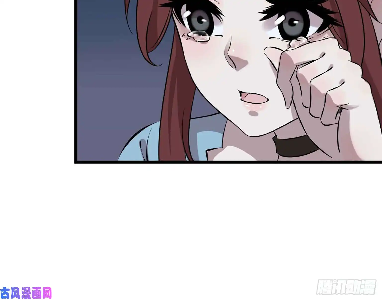 我在末世搬金砖05