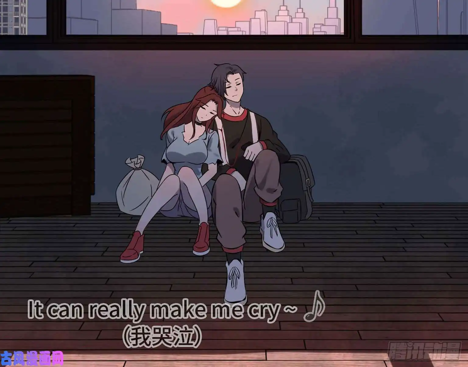 我在末世搬金砖05