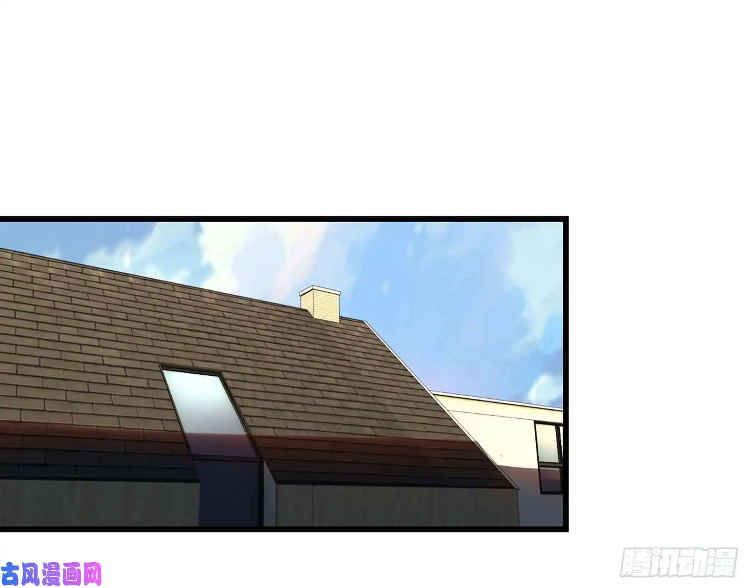 我在末世搬金砖06