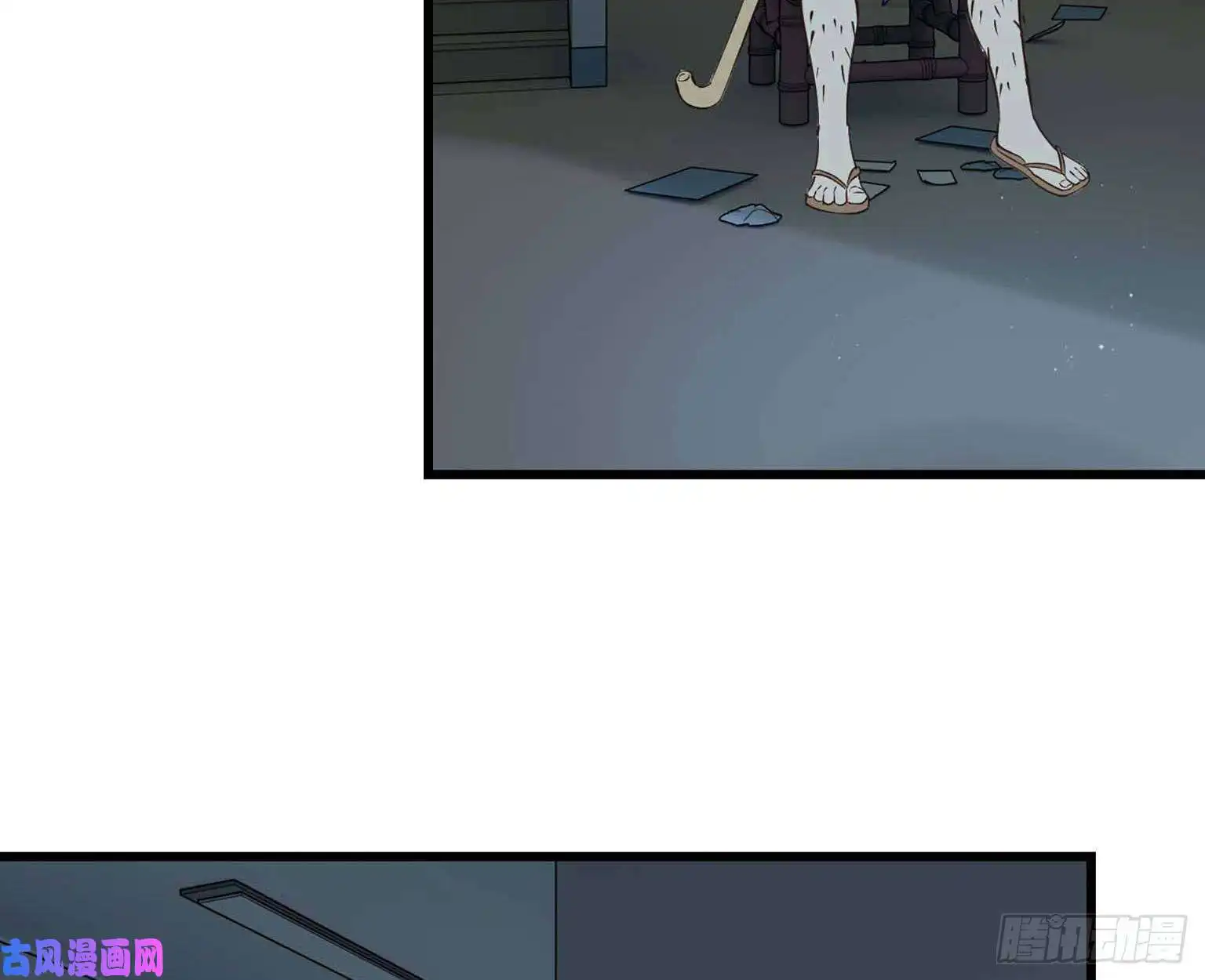 我在末世搬金砖12- 潜入仓库