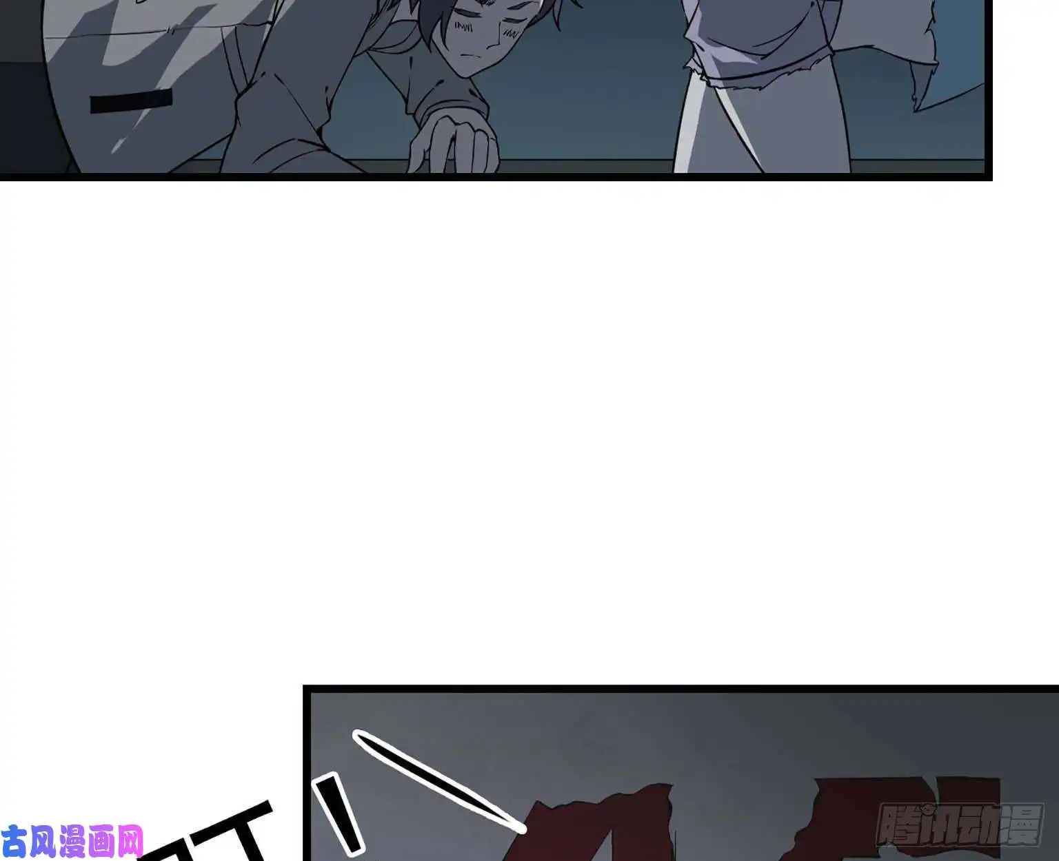 我在末世搬金砖12- 潜入仓库