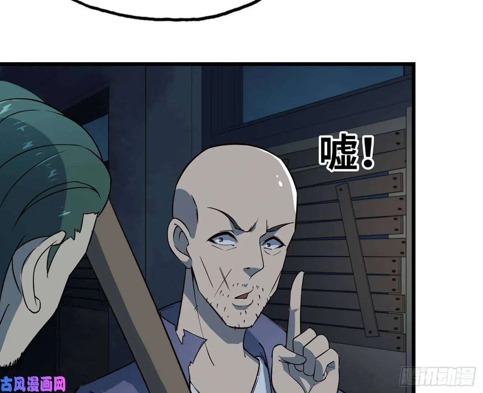 我在末世搬金砖12- 潜入仓库