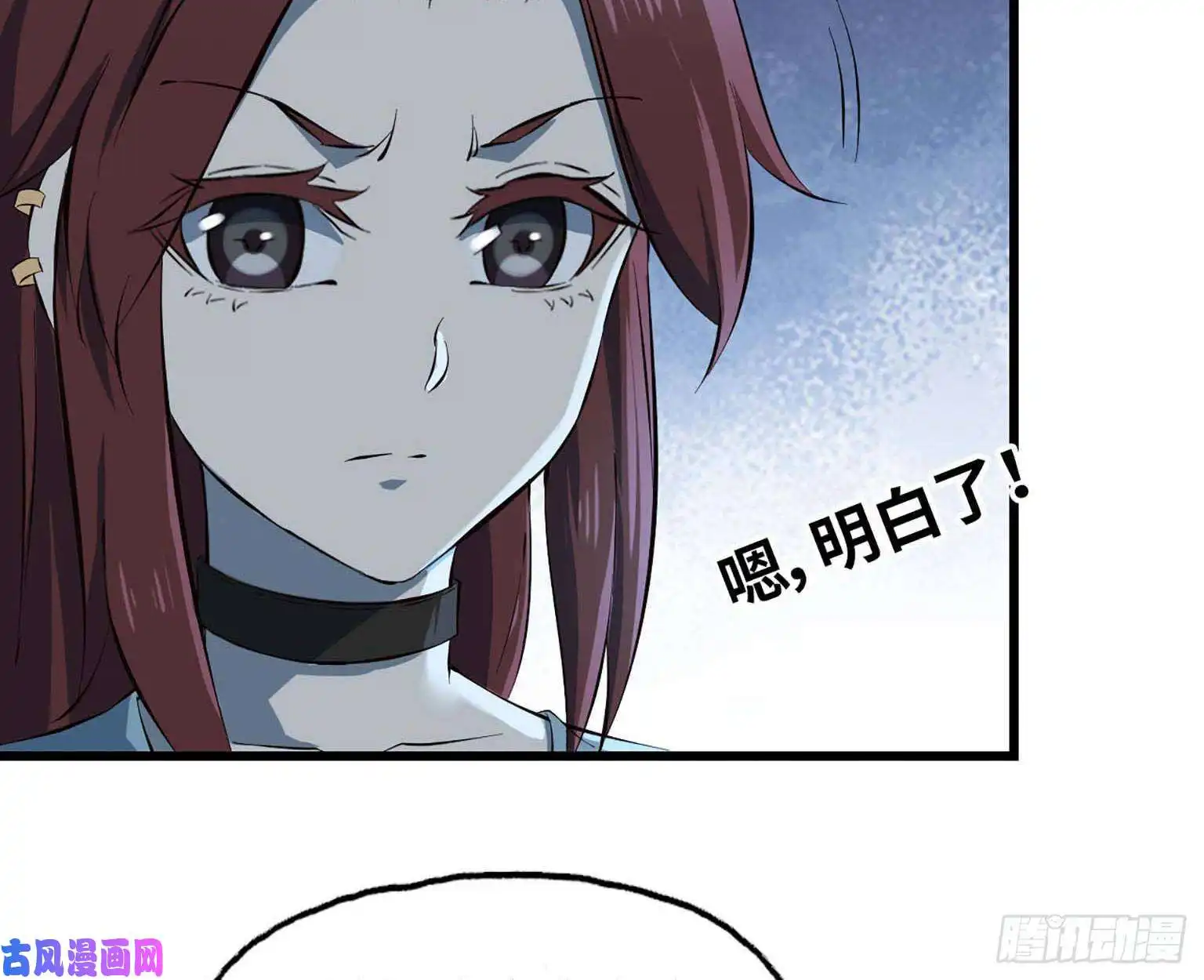 我在末世搬金砖12- 潜入仓库