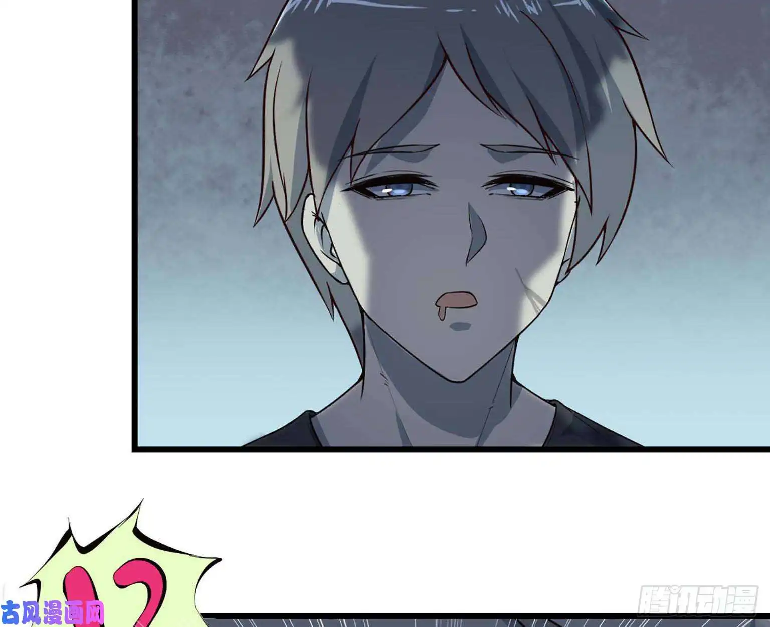 我在末世搬金砖12- 潜入仓库