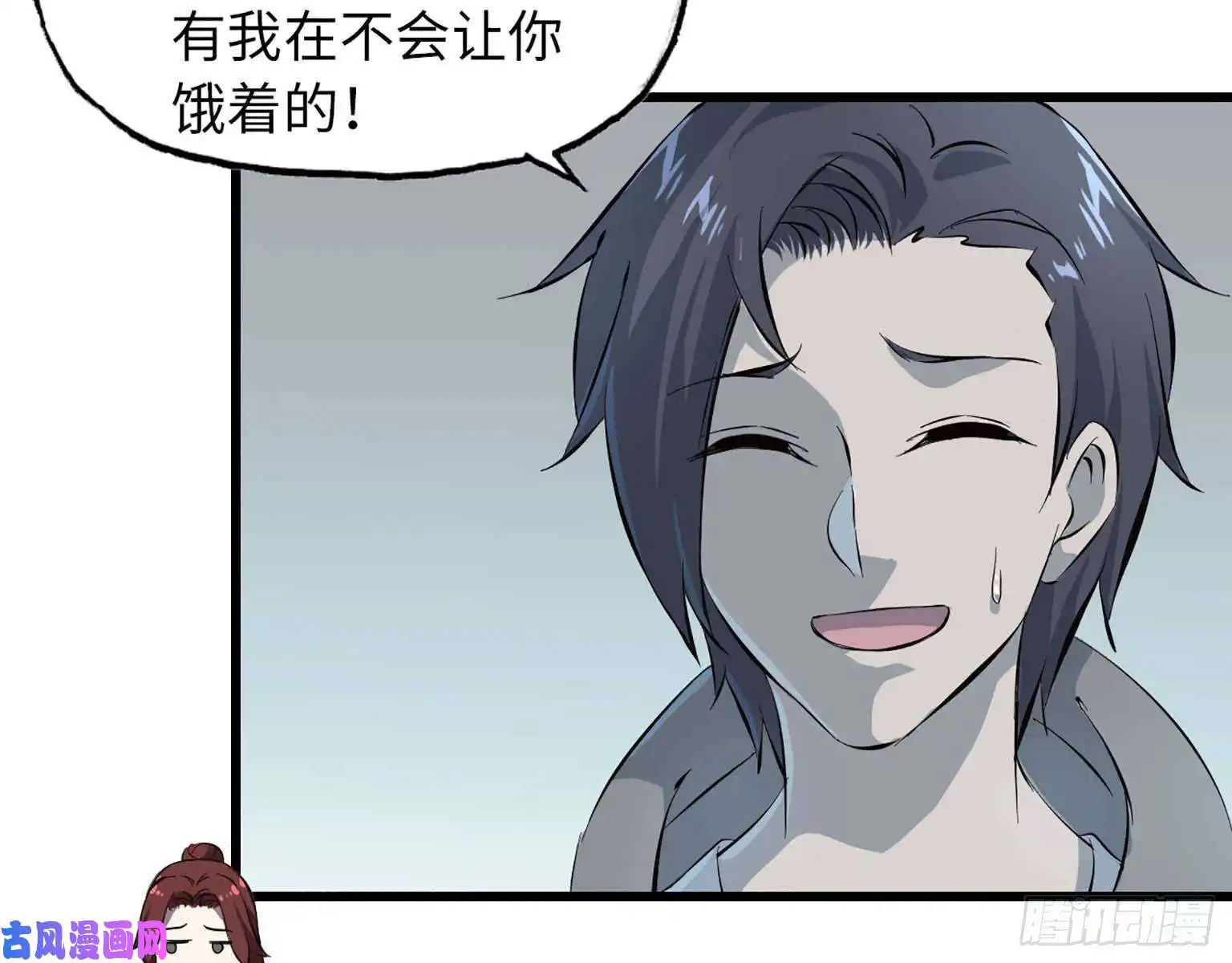 我在末世搬金砖13- 计划通！