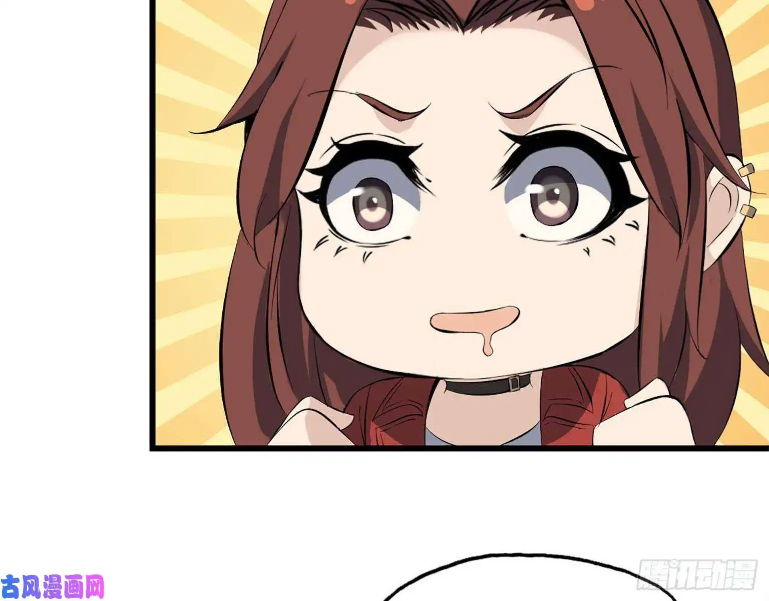 我在末世搬金砖16- 女警官被围