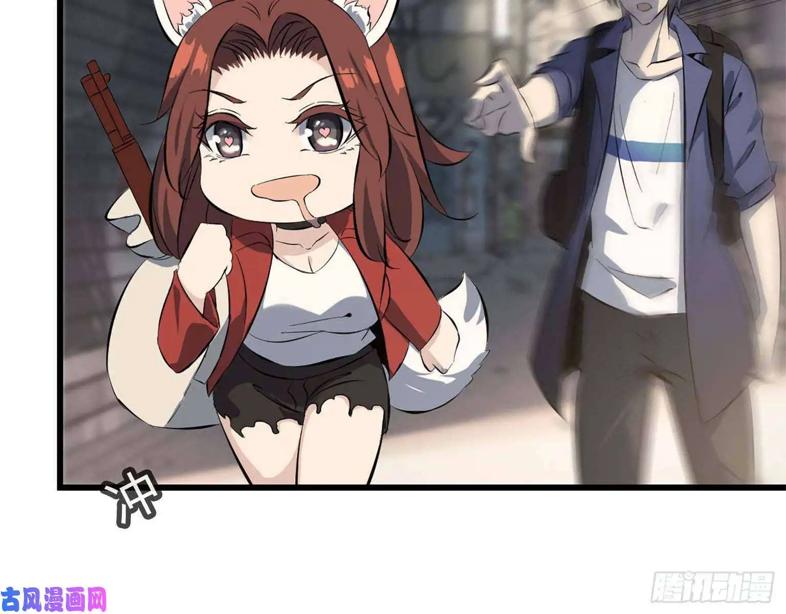 我在末世搬金砖16- 女警官被围