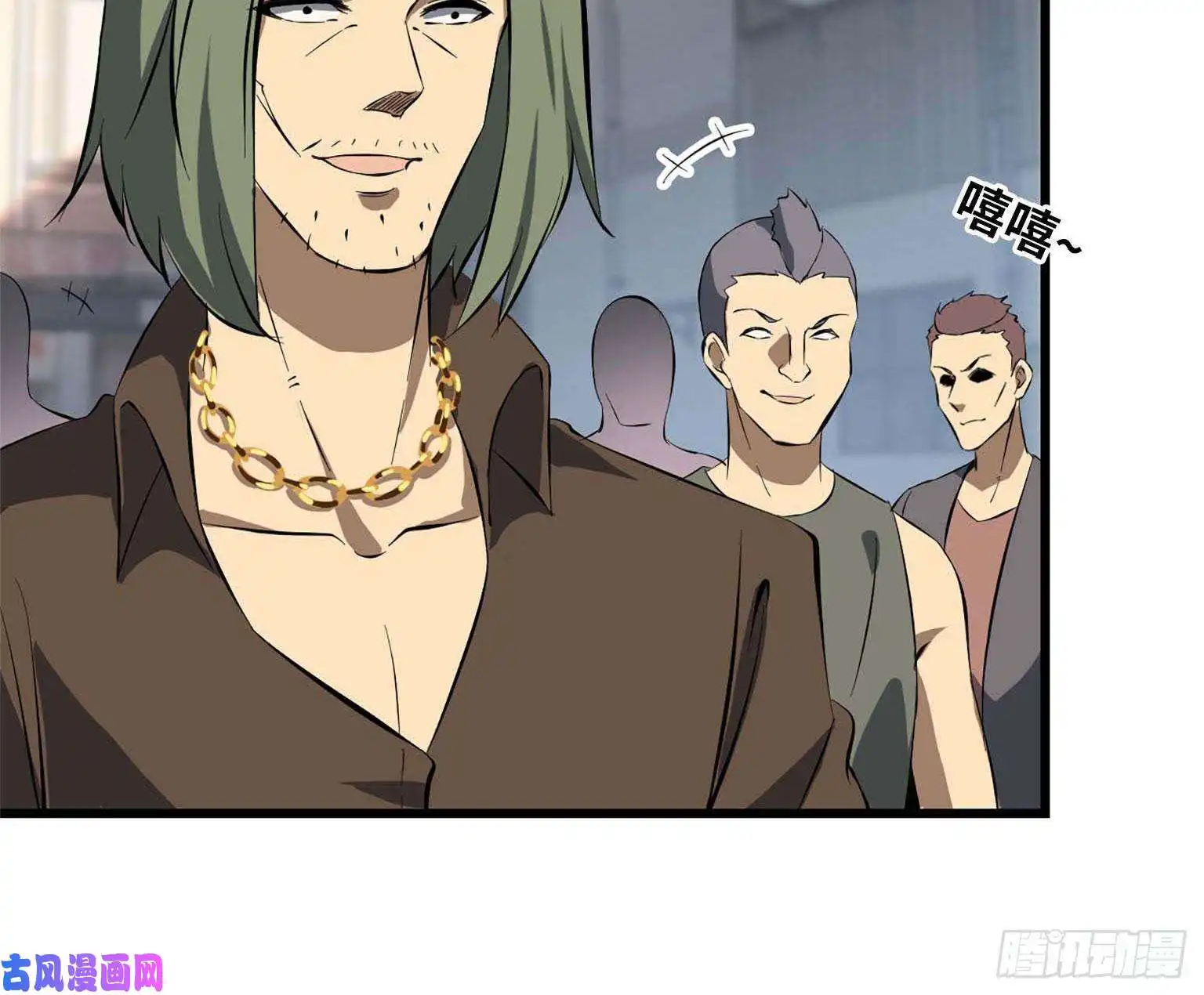 我在末世搬金砖16- 女警官被围